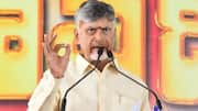 CM Chandrababu: రేపు ఢిల్లీకి సీఎం చంద్రబాబు.. కేంద్ర మంత్రులతో కీలక భేటీలు