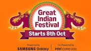 Amazon Great Indian Festival 2026 : అమెజాన్‌ గ్రేట్‌ ఇండియన్‌ ఫెస్టివల్‌ సేల్‌ తేదీ వచ్చేసింది.. ఎప్పటి నుంచి అంటే?