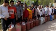 LPG: ఎల్‌పీజీ స‌మ‌స్య‌కు పరిష్కారం.. పీఎన్‌జీకి మారాలని 60 లక్షల కుటుంబాలకు కేంద్రం పిలుపు