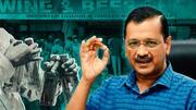 'పాత ఎక్సైజ్ పాలసీ'ని మరో 6నెలలు పొడిగించిన దిల్లీ ప్రభుత్వం