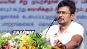 Udayanidhi Stalin: ఇండియా కూటమి నాయకత్వంపై చర్చలు.. డీఎంకే కీలక వ్యాఖ్యలు