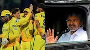 CSK: విజయ్ ప్రమాణ స్వీకారం రోజే సీఎస్‌కే మ్యాచ్.. ఫ్యాన్స్‌కు కీలక సూచనలు