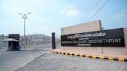 AP: ఏపీ ప్రభుత్వ ఉద్యోగులకు ఊరట.. ప్రమోషన్లు, బదిలీల ఫ్రీజింగ్‌పై ప్రభుత్వం కీలక నిర్ణయం