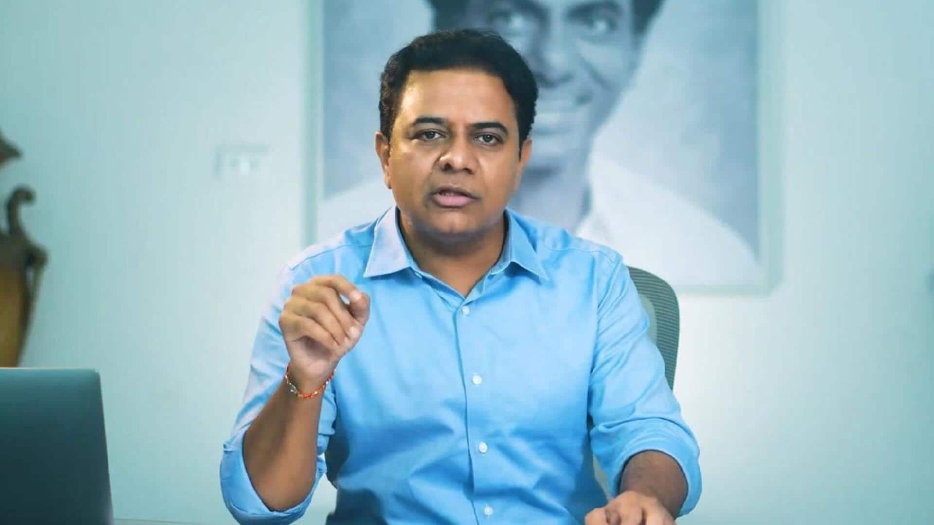 KTR: నేడు కేటీఆర్‌ పిటిషన్‌పై సుప్రీంకోర్టులో విచారణ 