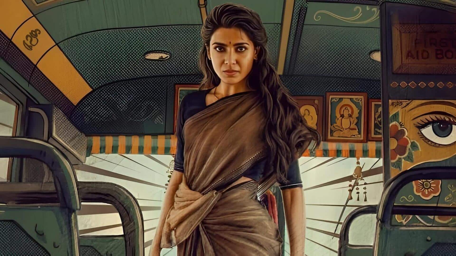 Maa Inti Bangaram: ఓటీటీ రిలీజ్‌కు సిద్ధమైన 'మా ఇంటి బంగారం'.. స్ట్రీమింగ్ వివరాలు ఇవే..