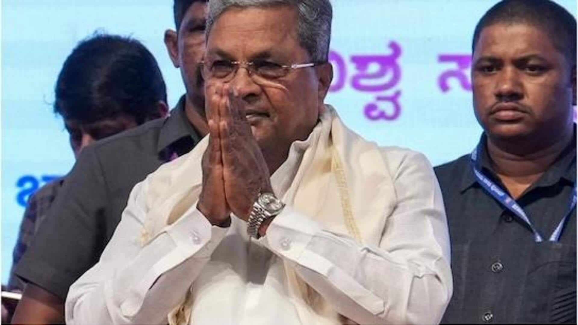 CM Siddaramaiah: కర్ణాటక సీఎం సిద్ధ రామయ్యకు భారీ ఊరట.. ముడా కుంభకోణం కేసులో లోకాయుక్త క్లీన్ చిట్ 