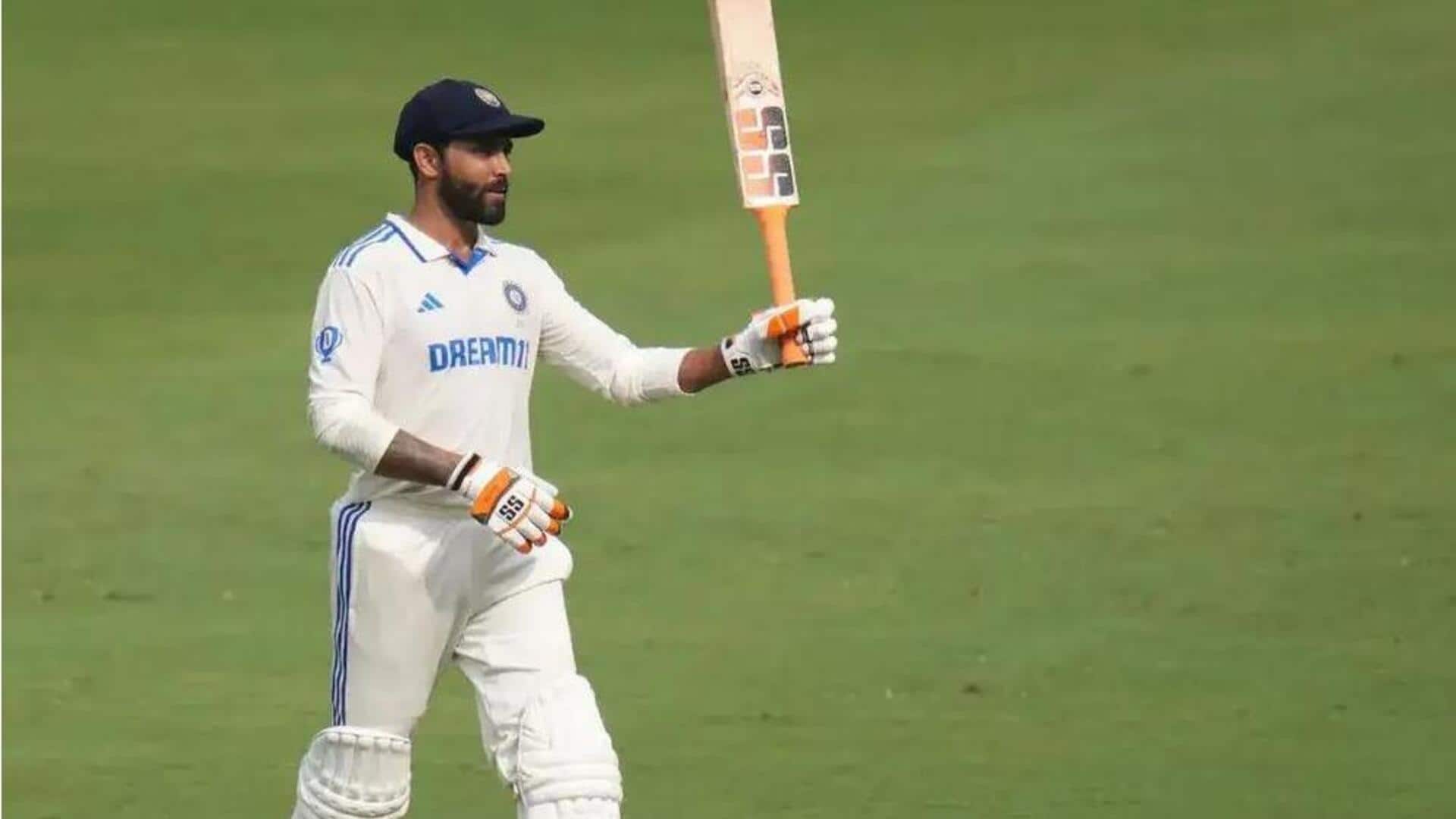 Ravindra Jadeja: ఇన్స్టాలో పోస్టు.. టెస్టులకు జడేజా గుడ్బై చెబుతాడా? Ravindra Jadeja: ఇన్స్టాలో పోస్టు.. టెస్టులకు జడేజా గుడ్బై చెబుతాడా?