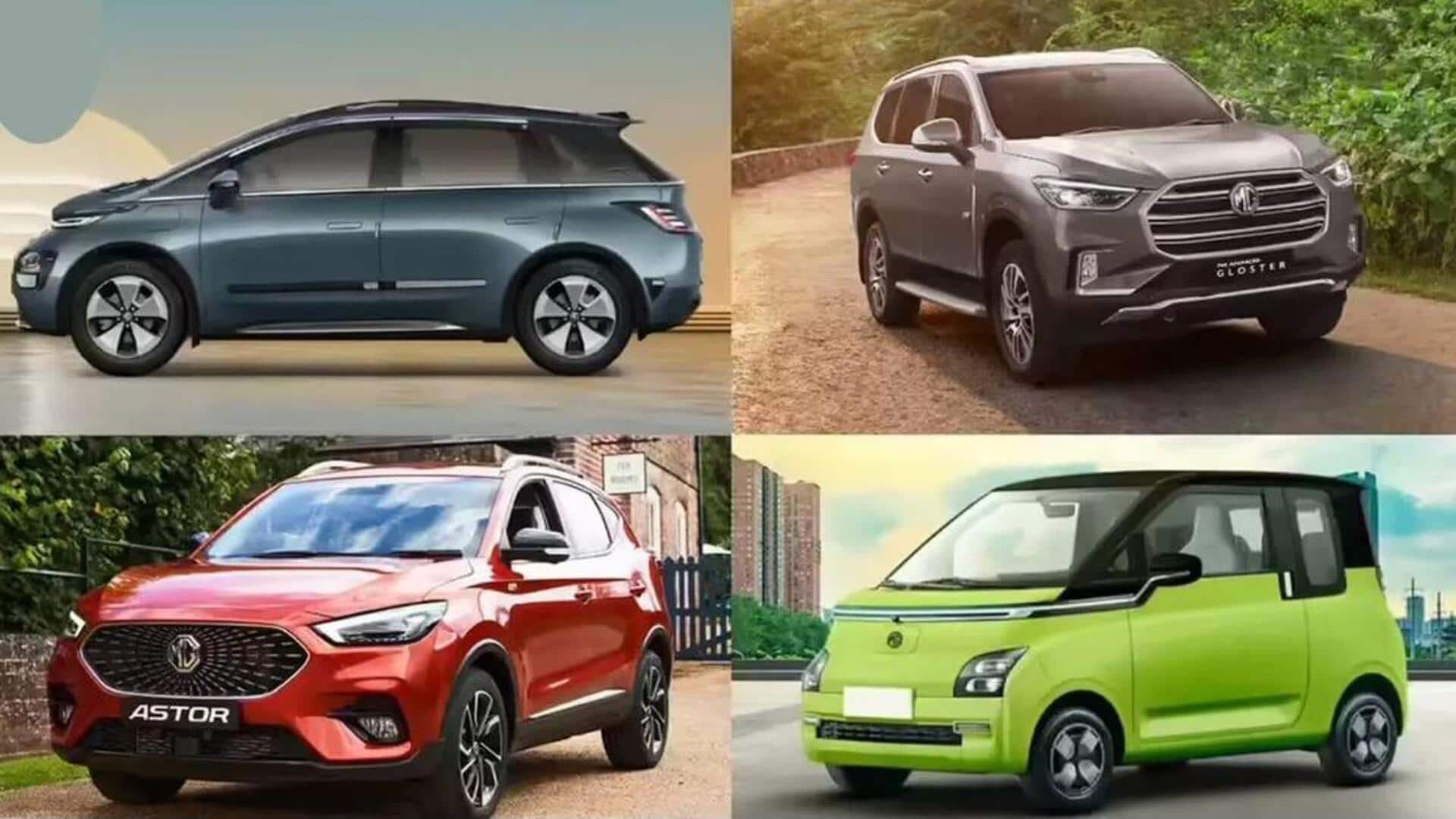 MG Motors: ఎంజీ మోటార్స్ కస్టమర్లకు షాక్‌.. జనవరి 1 నుంచి కార్ల ధరలు పెంపు 