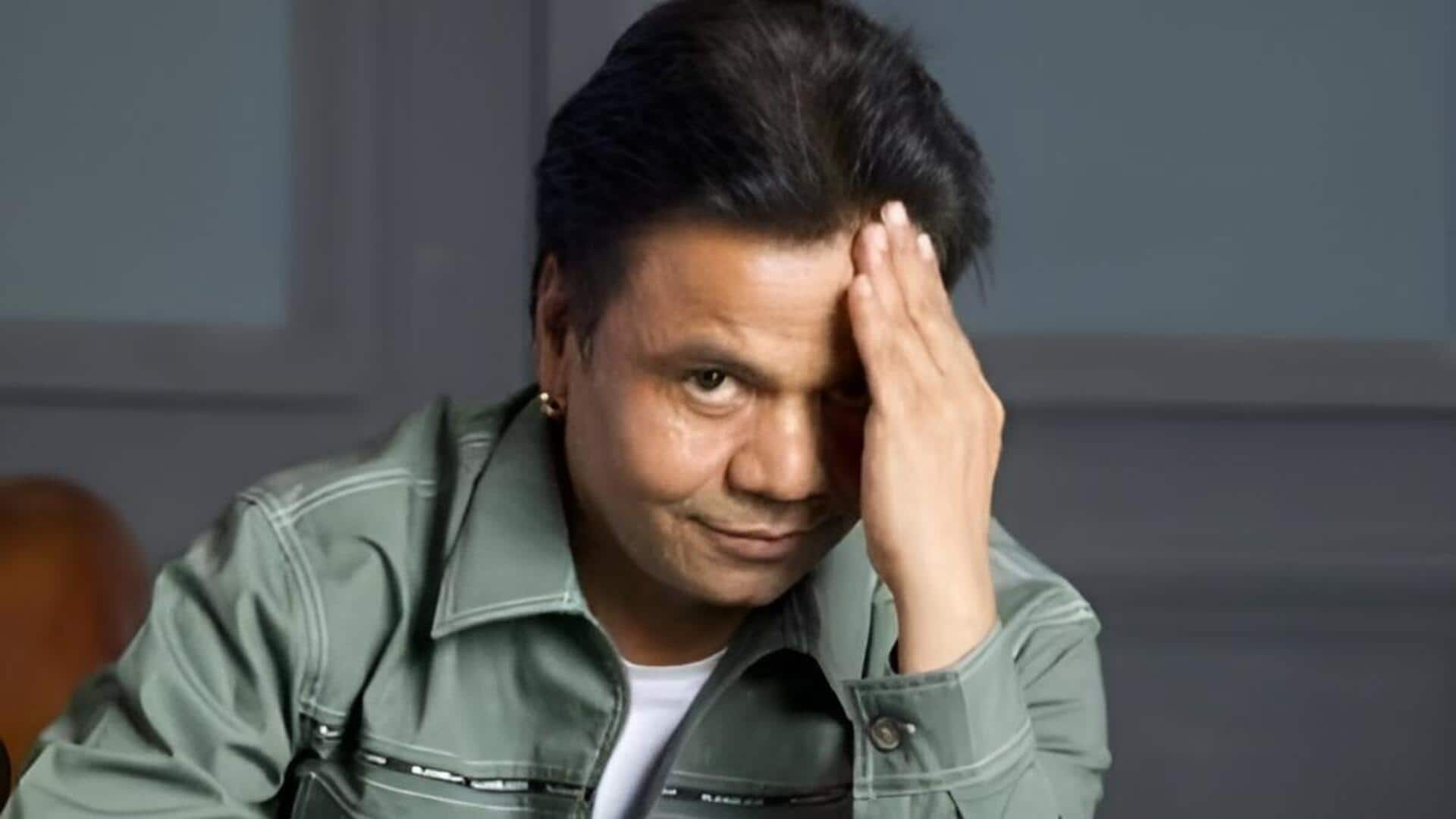 Rajpal Yadav: చెక్‌బౌన్స్‌ కేసులో తిహాడ్‌ జైలుకు 'కిక్‌ 2' నటుడు