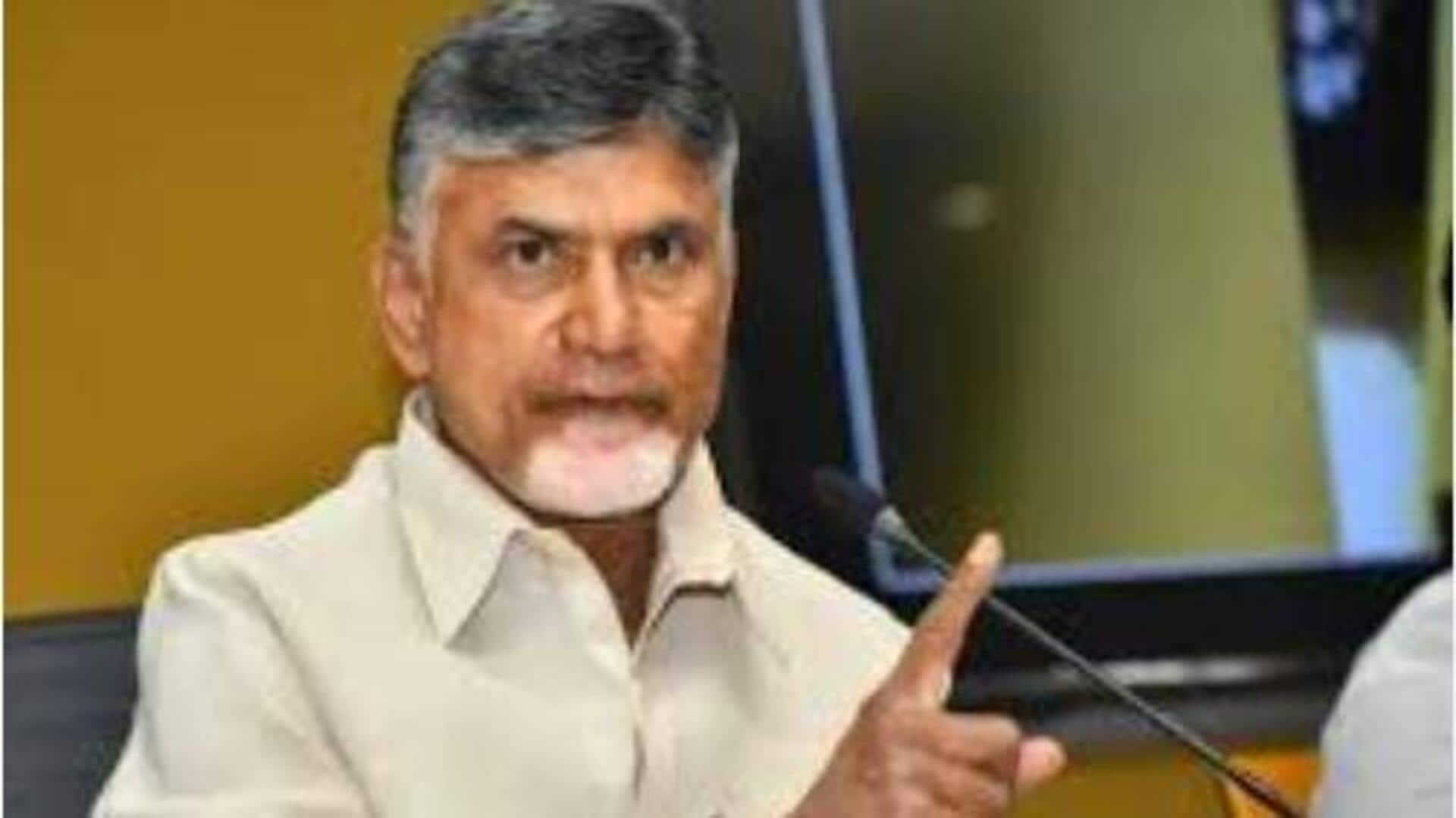 Chandra Babu: అనర్హులకు పింఛన్లు రద్దు.. ముఖ్యమంత్రి చంద్రబాబు కీలక నిర్ణయం