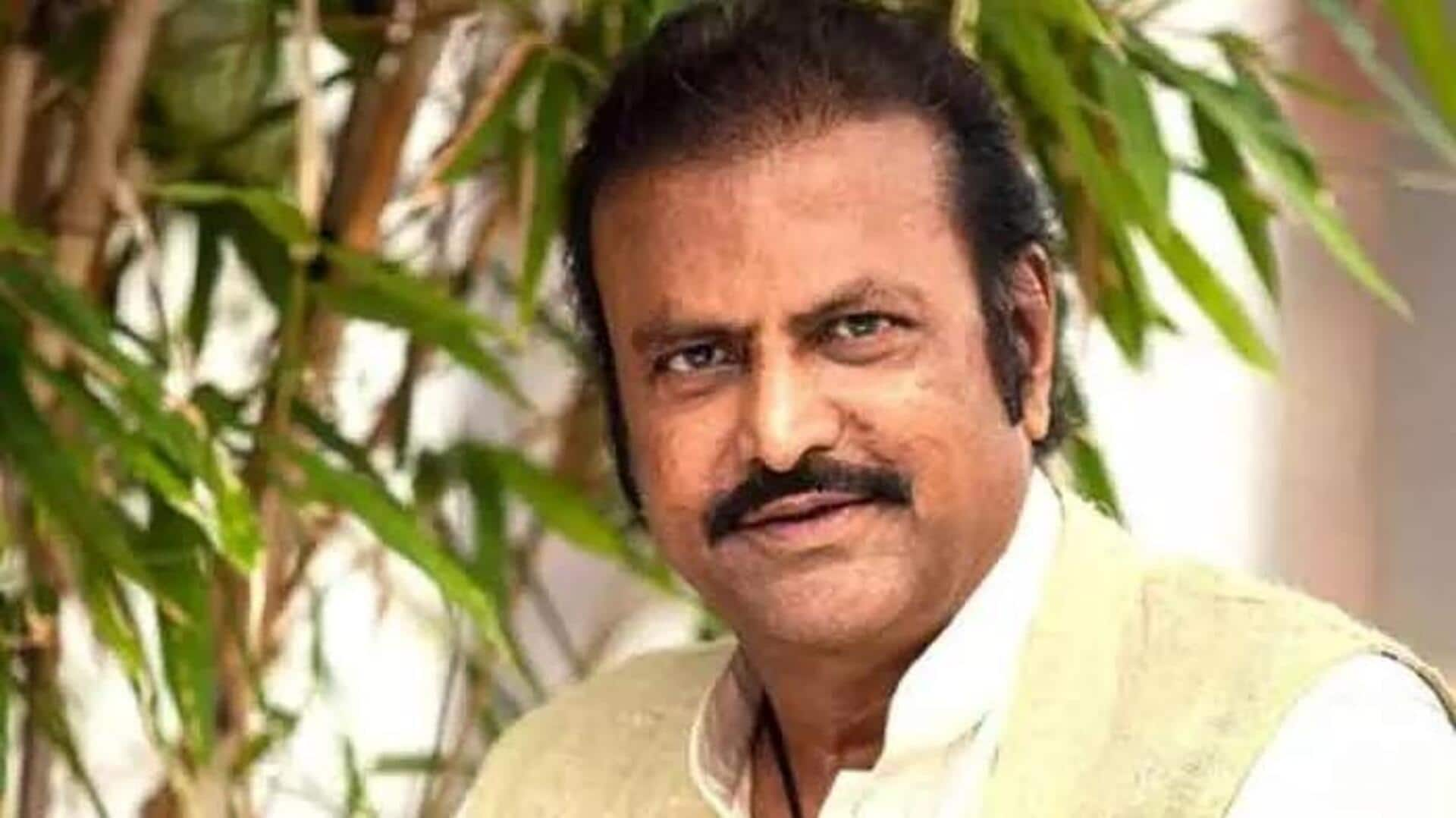 Mohanbabu: మళ్ళీ అజ్ఞాతంలోకి మోహన్ బాబు.. దుబాయ్ వెళ్లినట్లు ప్రచారం 