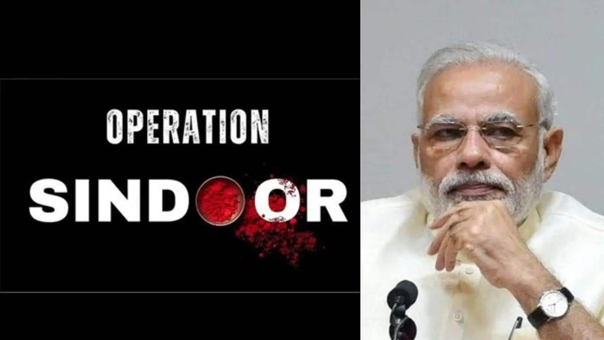 PM Modi: ఆపరేషన్ సిందూర్ నేపథ్యంలో.. పలు దేశాల పర్యటనలను రద్దు చేసుకున్న ప్రధాని నరేంద్ర మోదీ PM Modi: ఆపరేషన్ సిందూర్ నేపథ్యంలో.. పలు దేశాల పర్యటనలను రద్దు చేసుకున్న ప్రధాని నరేంద్ర మోదీ