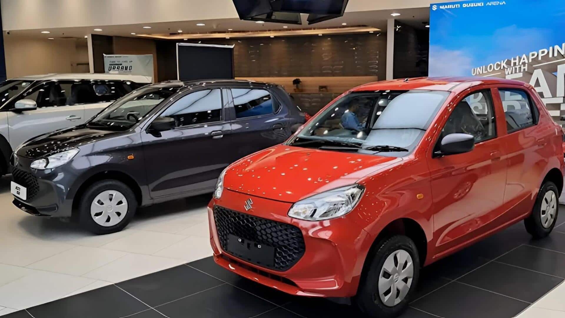 Maruti Suzuki: GST 2.0తో చిన్న కార్లకు భారీ డిమాండ్‌.. మారుతి సుజుకి కీలక వ్యాఖ్యలు