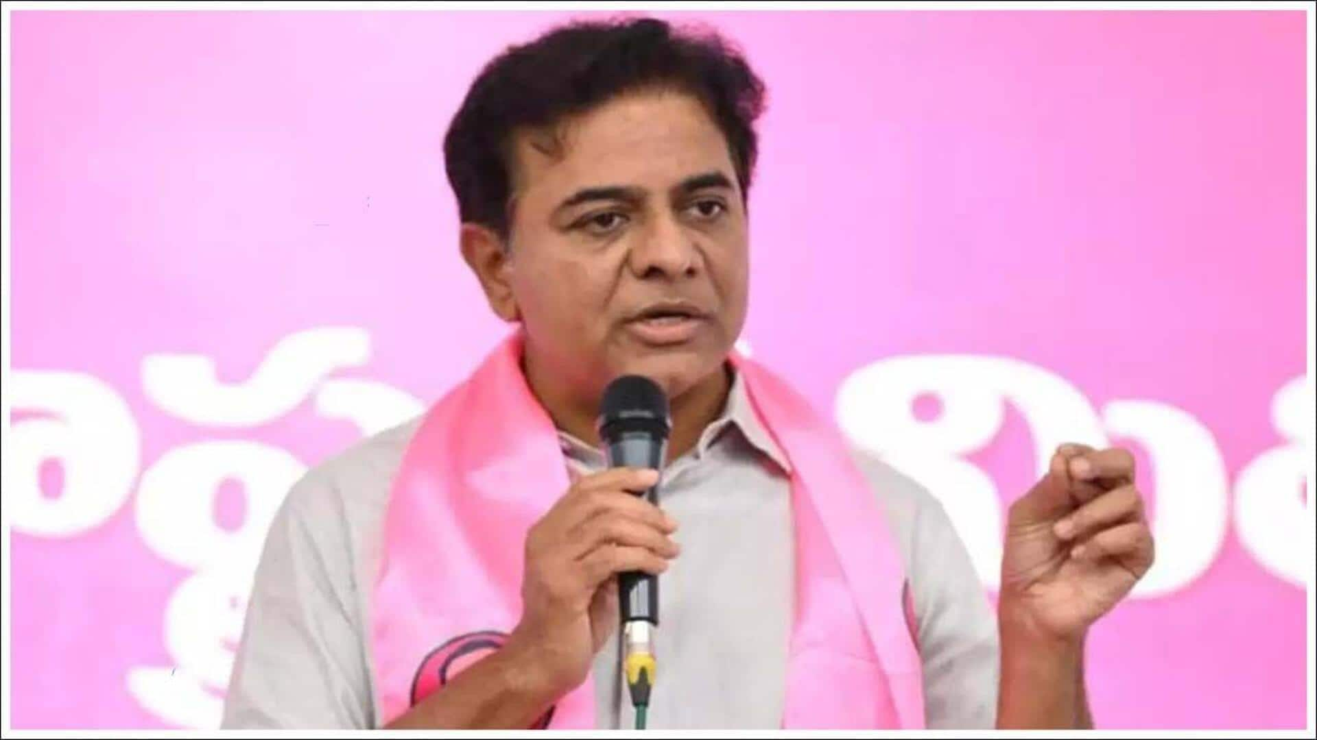 KTR Padayatra : కేటీఆర్ పాదయాత్రకు ముహూర్తం ఖరారు