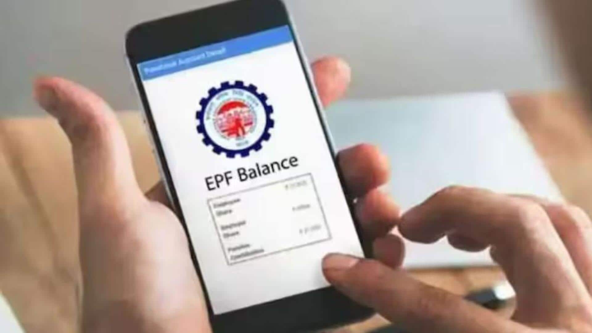 EPFO Passbook Lite: పీఎఫ్ ఖాతాదారులకు శుభవార్త.. ఈపీఎఫ్ఓ 'పాస్‌బుక్ లైట్' ఫీచర్ ప్రారంభం