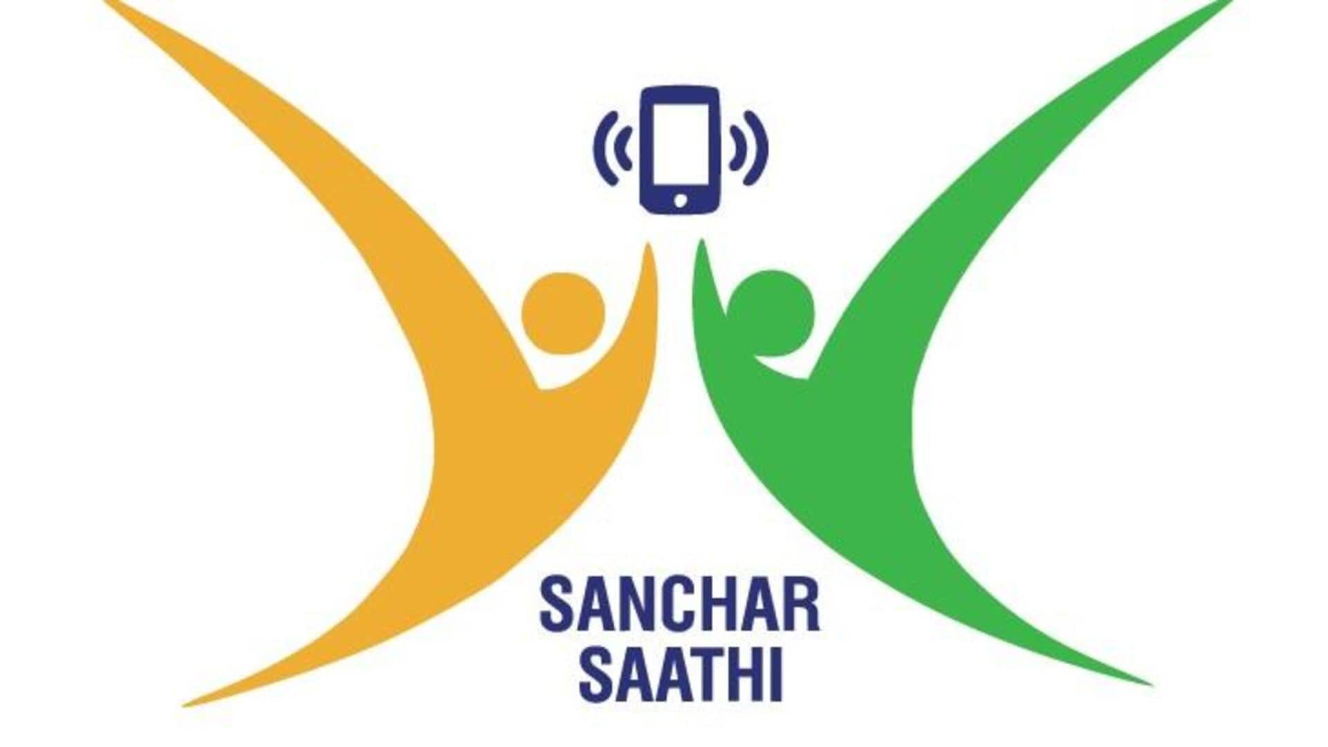 Sanchar Saathi: 'సంచార్‌ సాథీ'తో 1.52 కోట్ల మొబైల్‌ నంబర్లు బ్లాక్‌: కేంద్రం