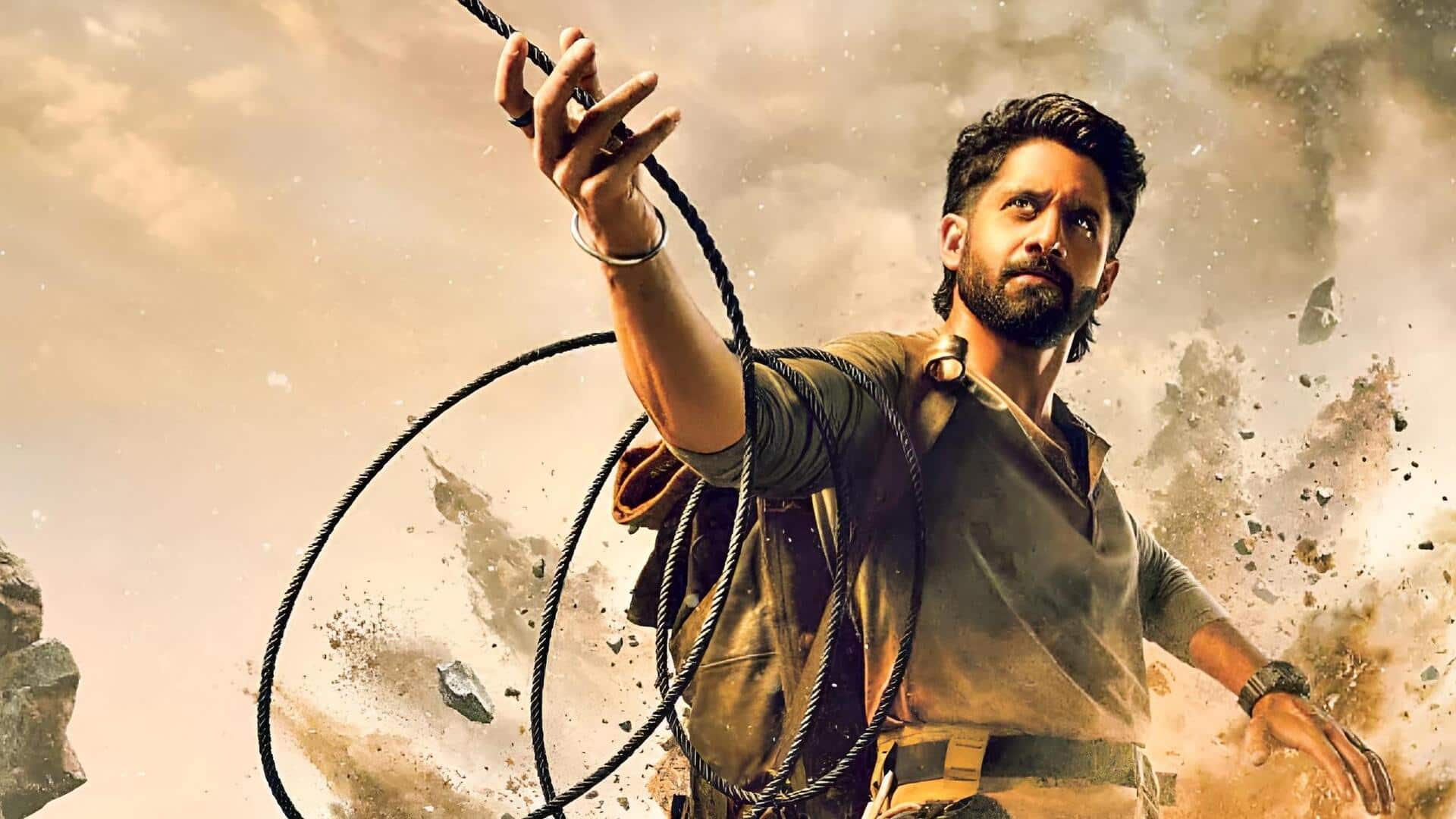 Naga Chaitanya: డిసెంబర్‌ 4న 'వృషకర్మ'.. నాగచైతన్య మూవీ కౌంట్‌డౌన్‌ షురూ!