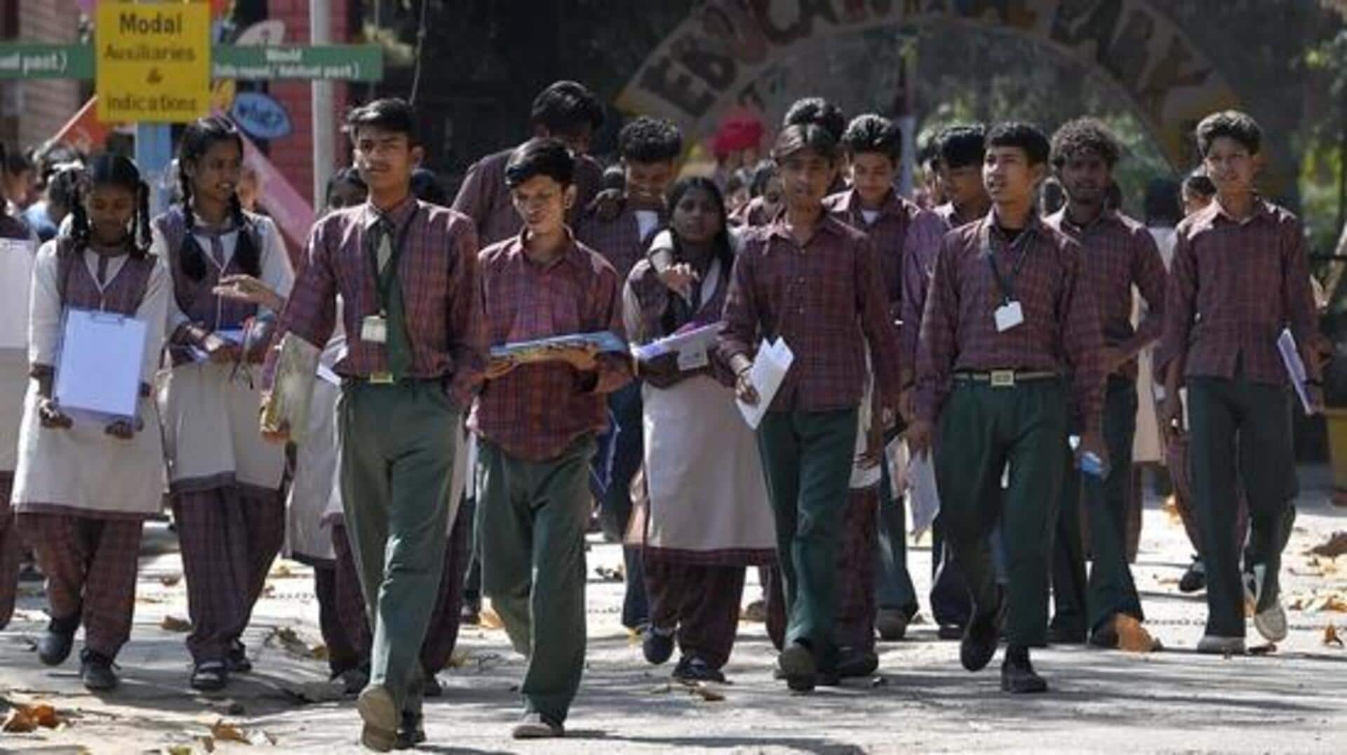 Telangana School Calendar: ఈ ఏడాది స్కూల్స్ క్యాలెండర్ విడుదల Telangana School Calendar: ఈ ఏడాది స్కూల్స్ క్యాలెండర్ విడుదల