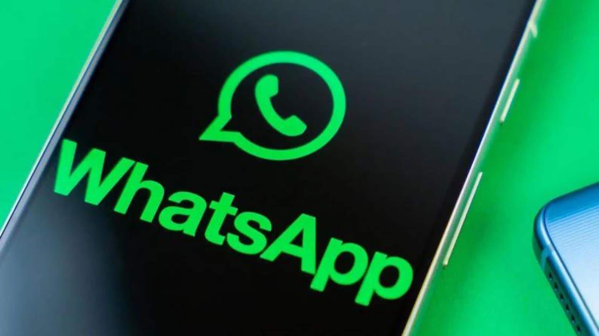 WhatsApp: వాట్సాప్‌లో కొత్త ఫీచర్‌.. అది ఎలా పనిచేస్తుందంటే?