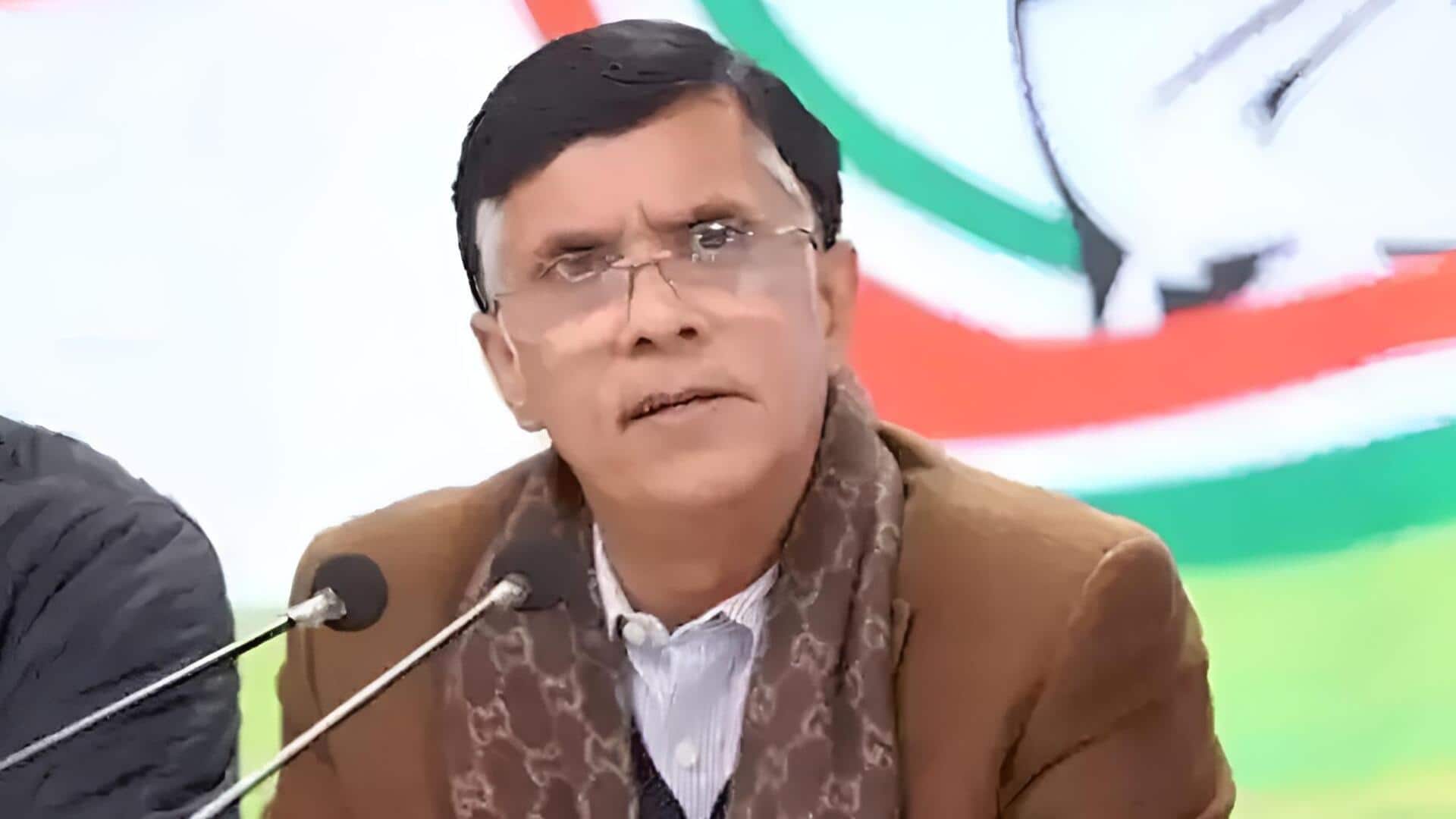 Pawan Khera: పవన్‌ ఖేరాకు షాక్‌.. ముందస్తు బెయిల్‌ నిరాకరణ