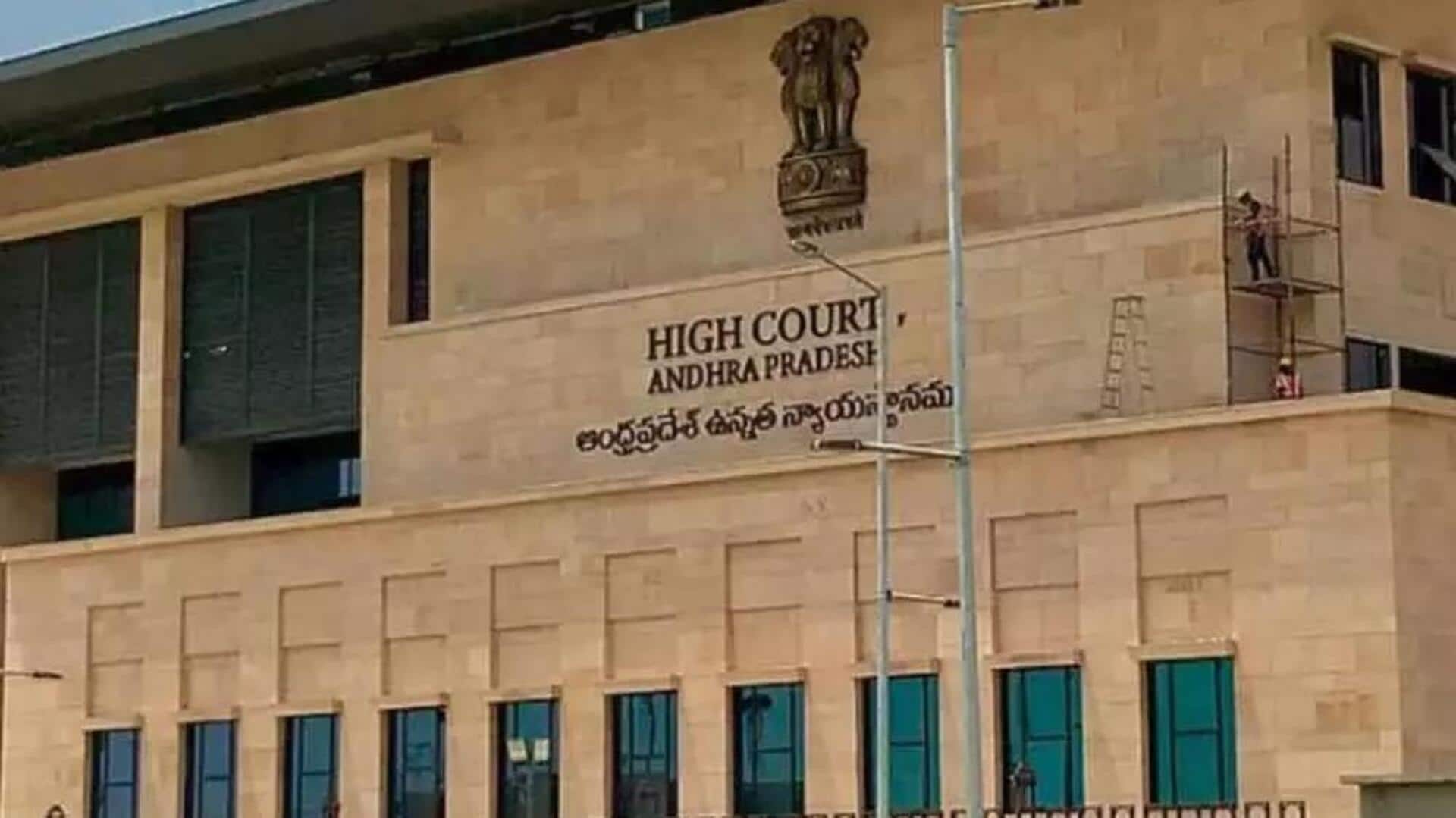 AP High Court: ఏపీ వెలుపల ఇంటర్ చదివినవారూ 'లోకలే'.. ఎన్టీఆర్ ఆరోగ్య విశ్వవిద్యాలయం రిజిస్ట్రార్కు హైకోర్టు ఆదేశం AP High Court: ఏపీ వెలుపల ఇంటర్ చదివినవారూ 'లోకలే'.. ఎన్టీఆర్ ఆరోగ్య విశ్వవిద్యాలయం రిజిస్ట్రార్కు హైకోర్టు ఆదేశం