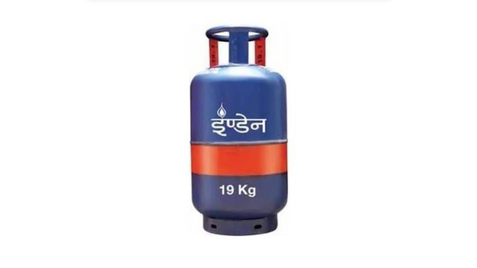 LPG cylinder price: కమర్షియల్‌ సిలిండర్‌ ధరల తగ్గింపు .. ధరల్నీ సవరించిన ఏటీఎఫ్‌