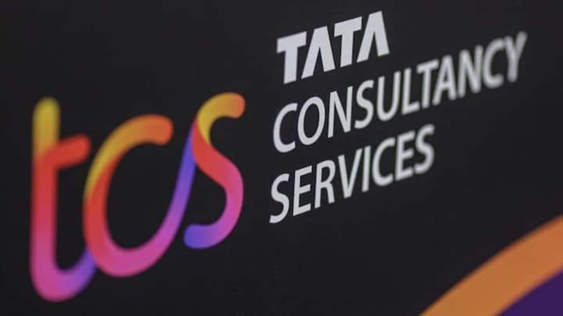 TCS salary hike: TCS ఉద్యోగుల వేతనాల్లో 4.5-7% పెంపు TCS salary hike: TCS ఉద్యోగుల వేతనాల్లో 4.5-7% పెంపు