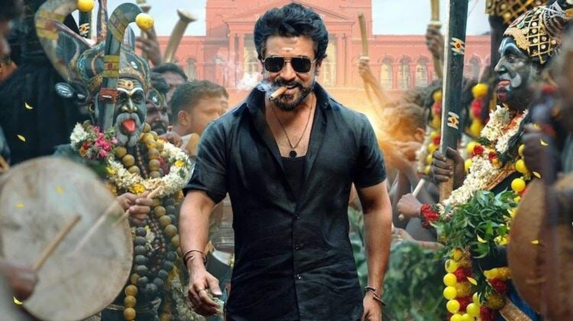 Veerabhadrudu: ఓటీటీలోకి వచ్చేసిన సూర్య మూవీ.. 'వీరభద్రుడు' స్ట్రీమింగ్ ఎక్కడంటే?