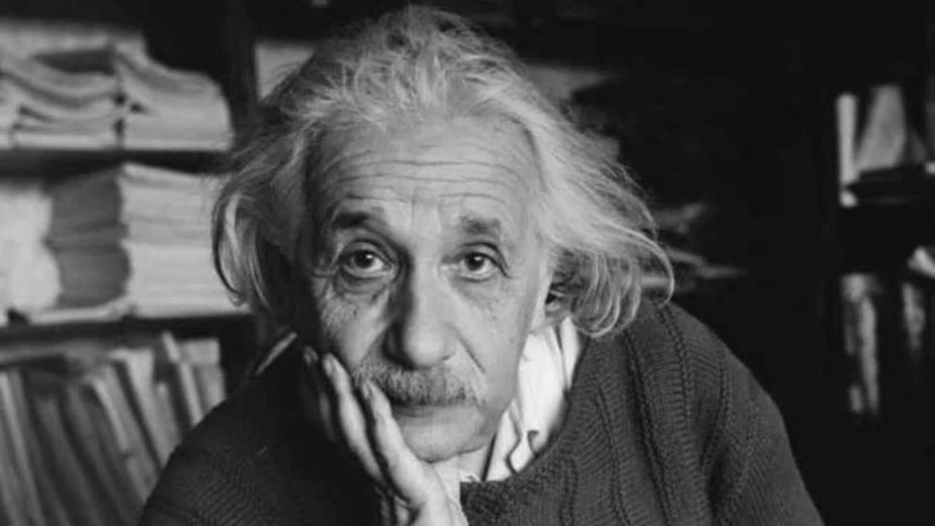 Einstein Brain: ఆన్‌లైన్‌లో అమ్మకానికి ఐన్ స్టీన్ బ్రెయిన్ పేరుతో వర్చువల్ ప్రోడక్ట్!