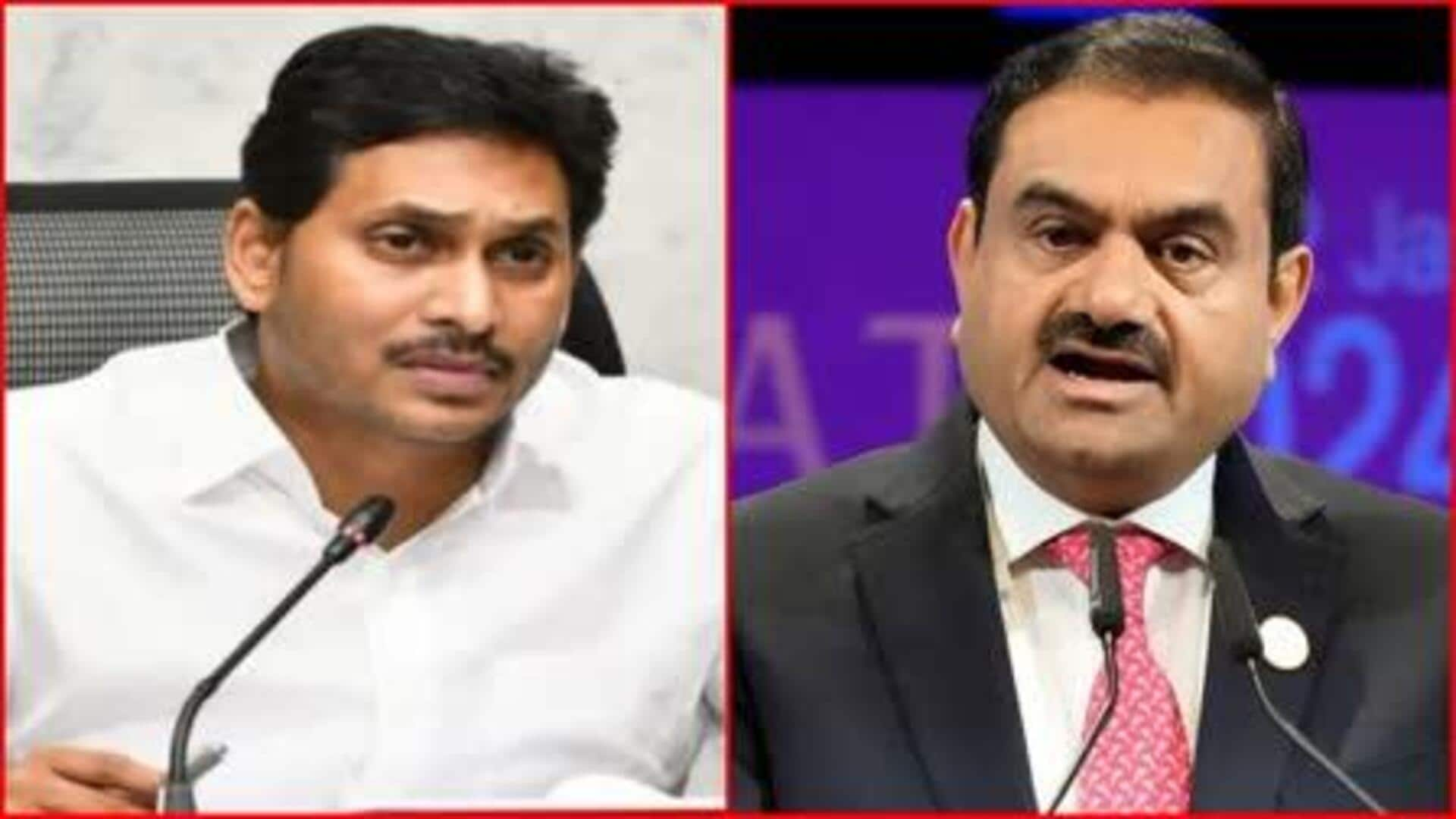 Adani-YS Jagan: అదానీ స్కామ్‌లో అప్పటి జగన్ ప్రభుత్వ అధికారులు..!