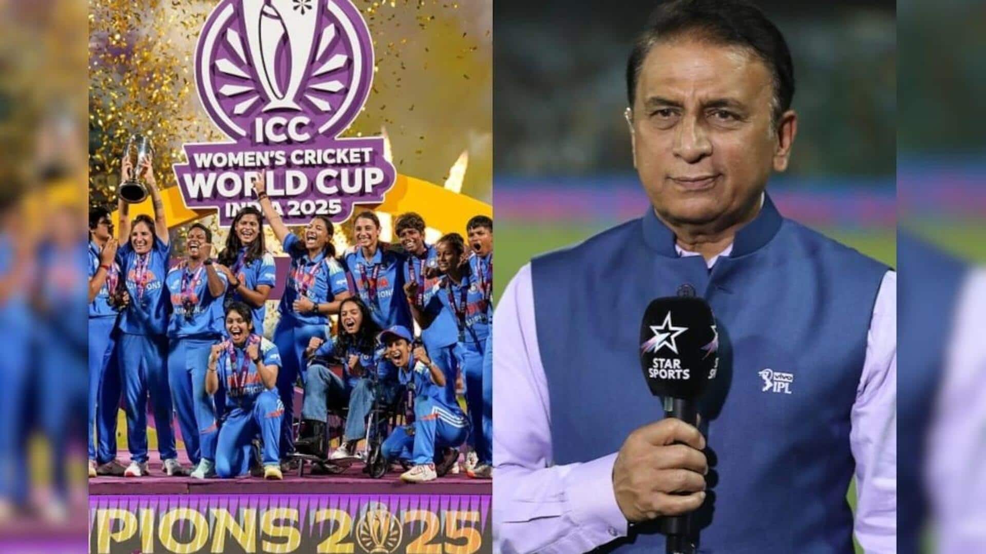 Sunil Gavaskar: హర్మన్‌ప్రీత్ సారథ్యంలో గోల్డెన్‌ మోమెంట్‌..గావస్కర్‌ స్పందన వైరల్‌!