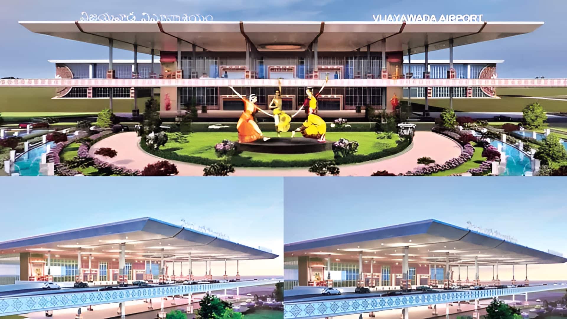 Andhra Pradesh: కేఎంవీ ప్రాజెక్ట్స్‌కు విజయవాడ విమానాశ్రయం టెర్మినల్ పనులు 