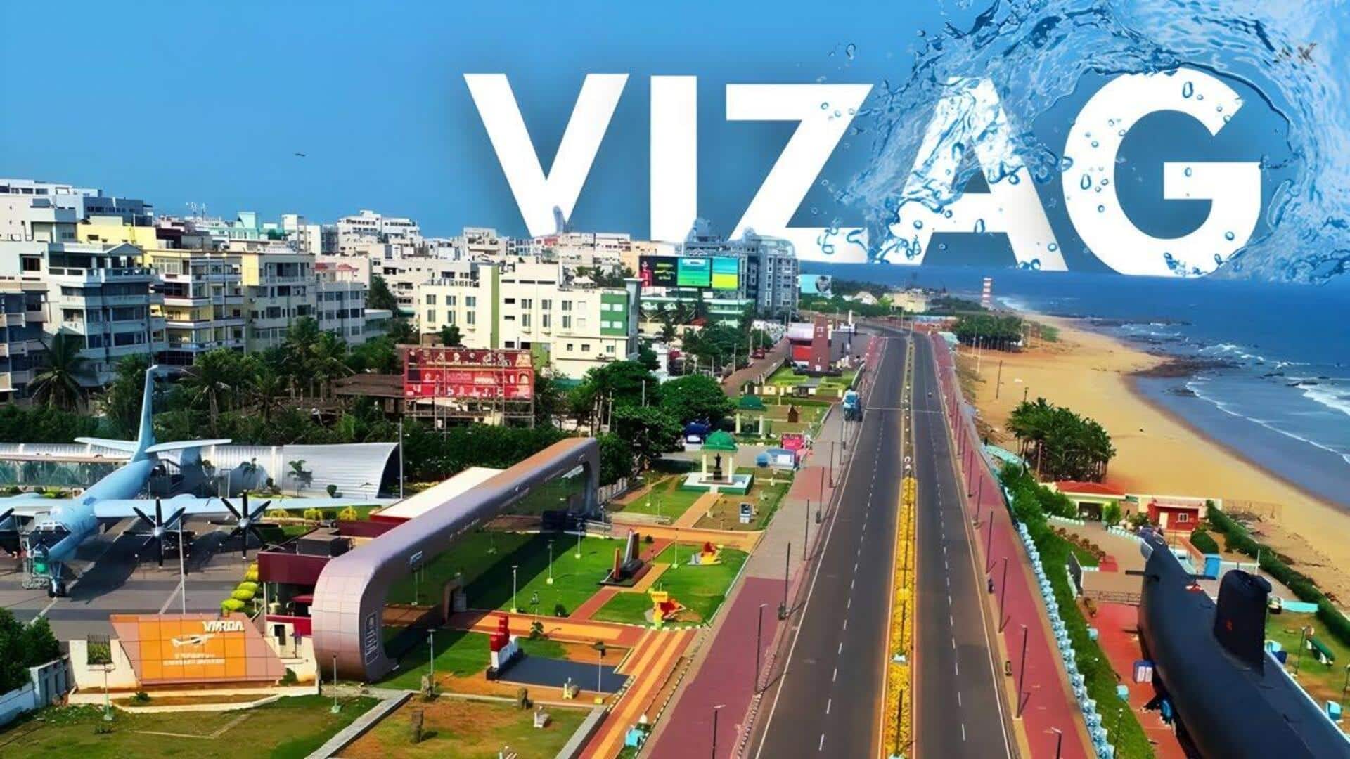 Visakhapatnam: జులై 9, 10న విశాఖలో వరల్డ్ ఫుడ్ ఇండియా సదస్సు.. 