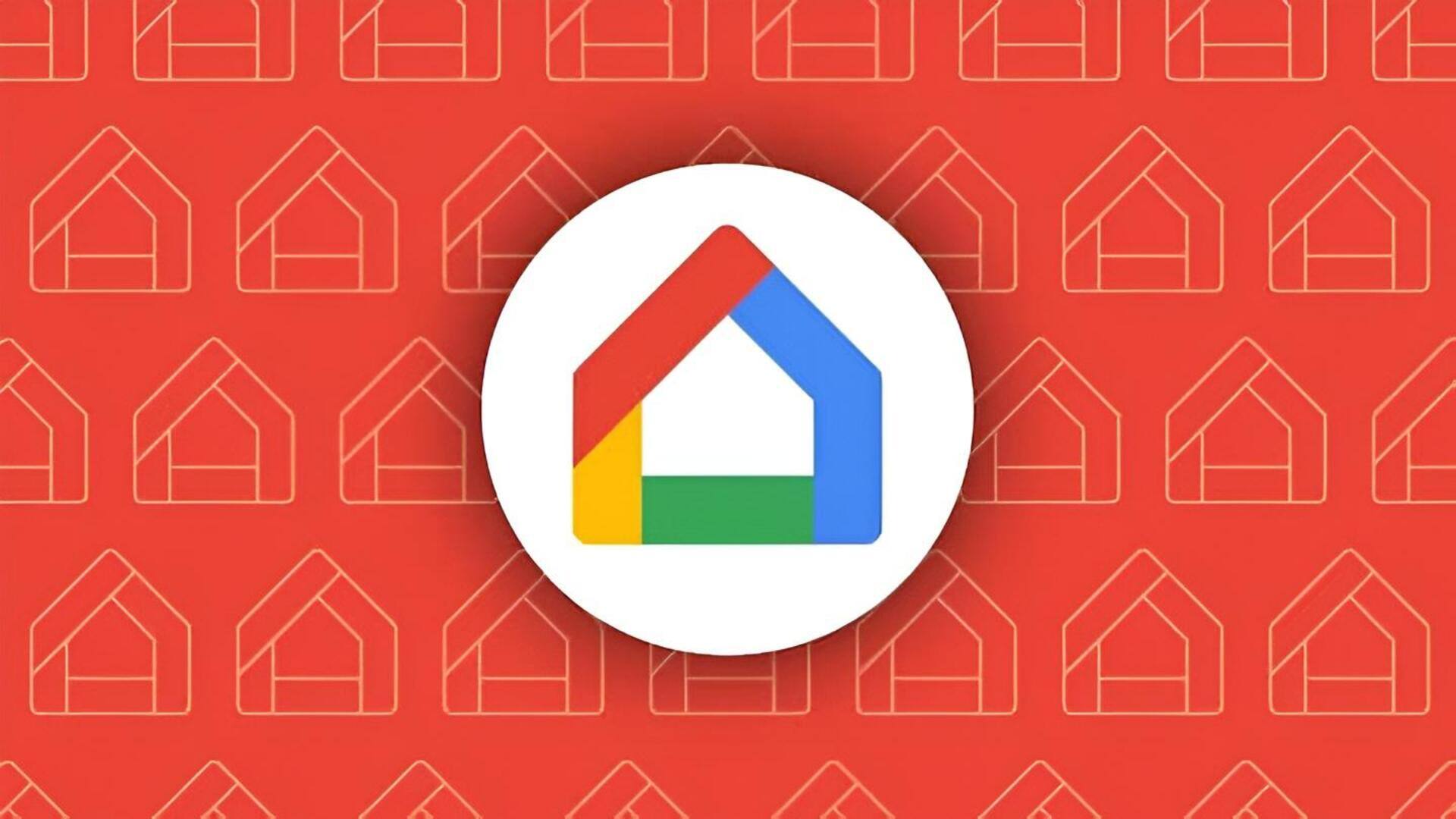 Google Home: గూగుల్ హోమ్‌లో కొత్త ఫీచర్‌.. దుస్తుల రంగుతోనూ వ్యక్తుల గుర్తింపు!