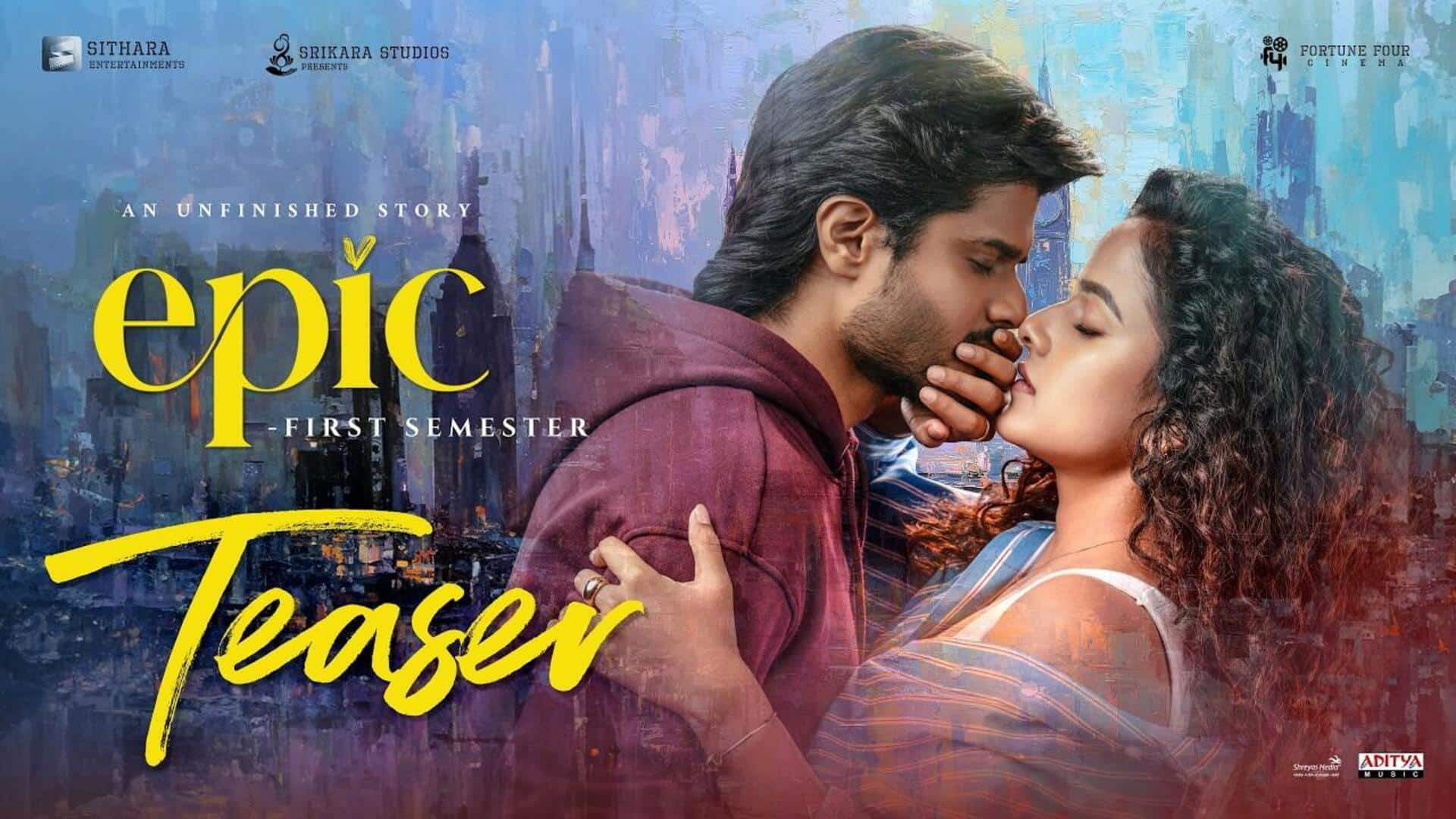 Epic: సెప్టెంబర్ 11న ప్రేక్షకుల ముందుకు ఆనంద్ దేవరకొండ 'ఎపిక్'