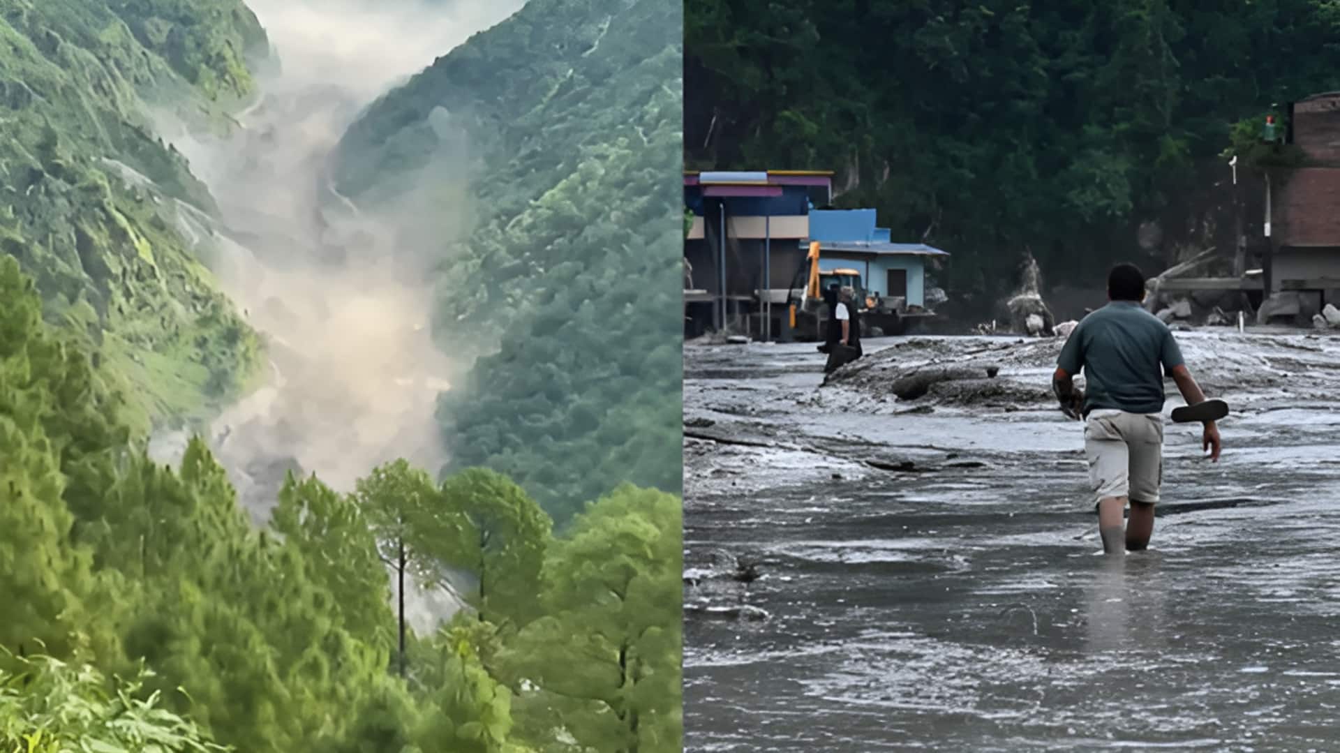 Nepal Flood Donation Scam: చాట్‌జీపీటీతో రూ.1.2 లక్షల నకిలీ విరాళం రసీదు.. సొంత QRతో డబ్బులు మళ్లింపు