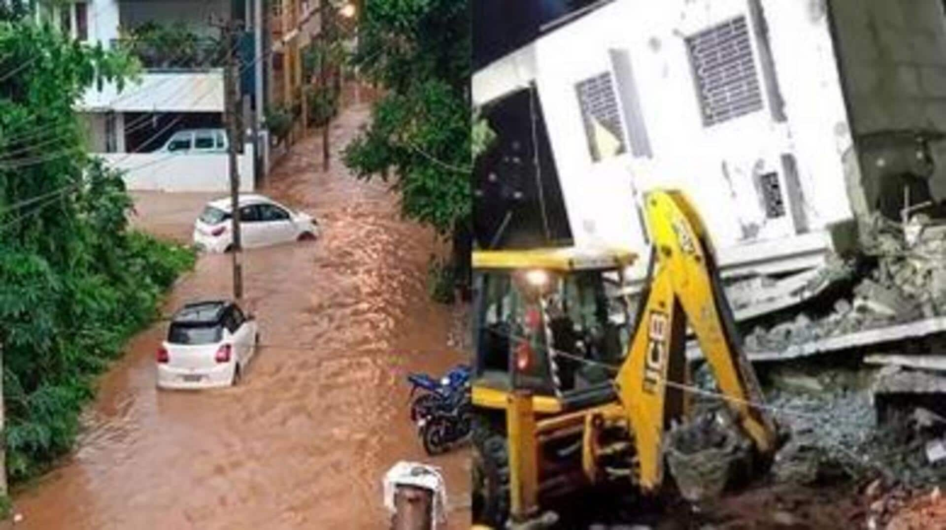 Bengaluru Rains: భారీ వర్షాలతో బెంగళూరు జలమయం