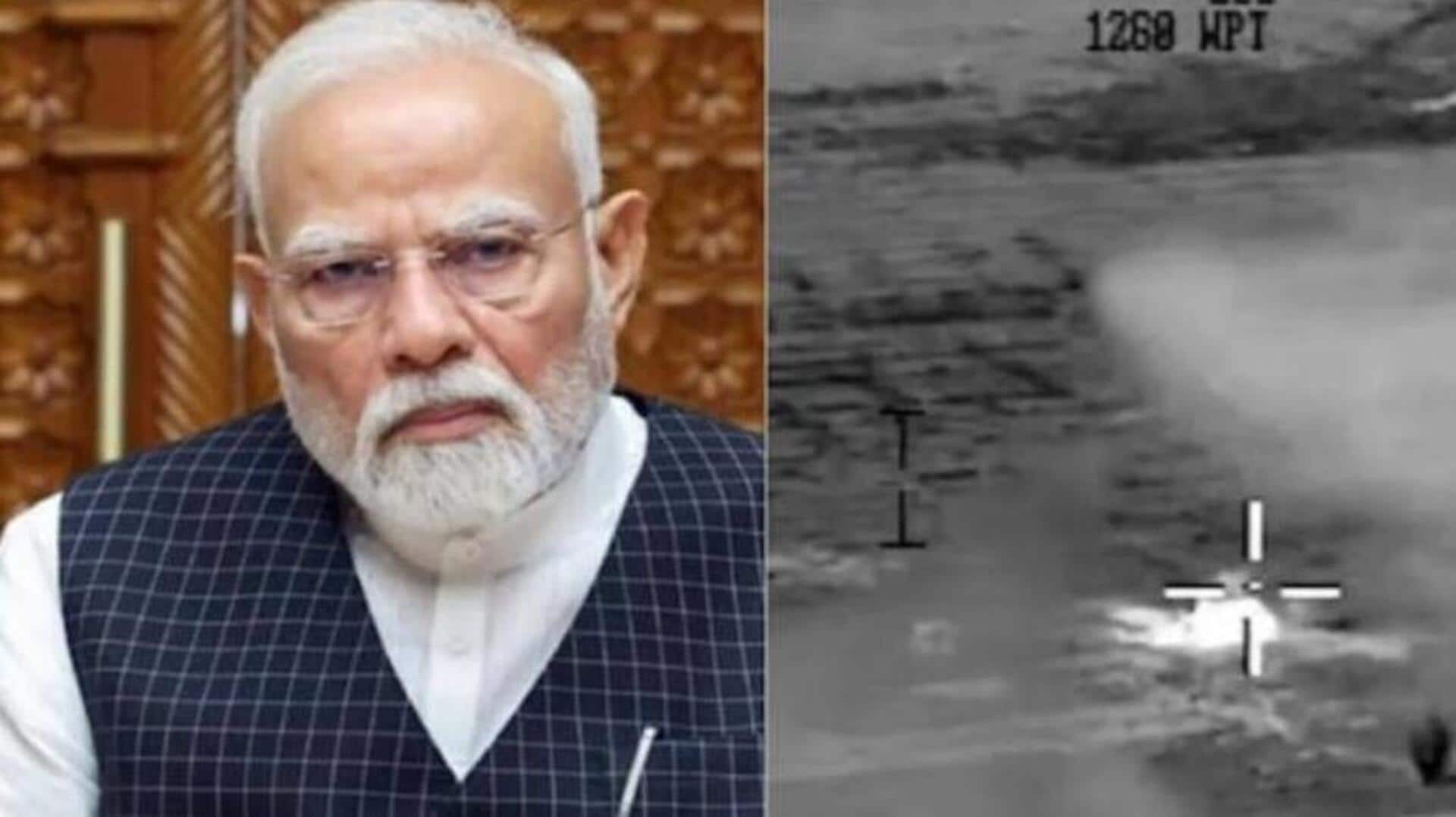 PM Modi: ప్రధానమంత్రి నరేంద్రమోదీ పర్యవేక్షణలో 'ఆపరేషన్ సిందూర్'.. 9 పాక్ ఉగ్ర స్థావరాల ధ్వంసం PM Modi: ప్రధానమంత్రి నరేంద్రమోదీ పర్యవేక్షణలో 'ఆపరేషన్ సిందూర్'.. 9 పాక్ ఉగ్ర స్థావరాల ధ్వంసం
