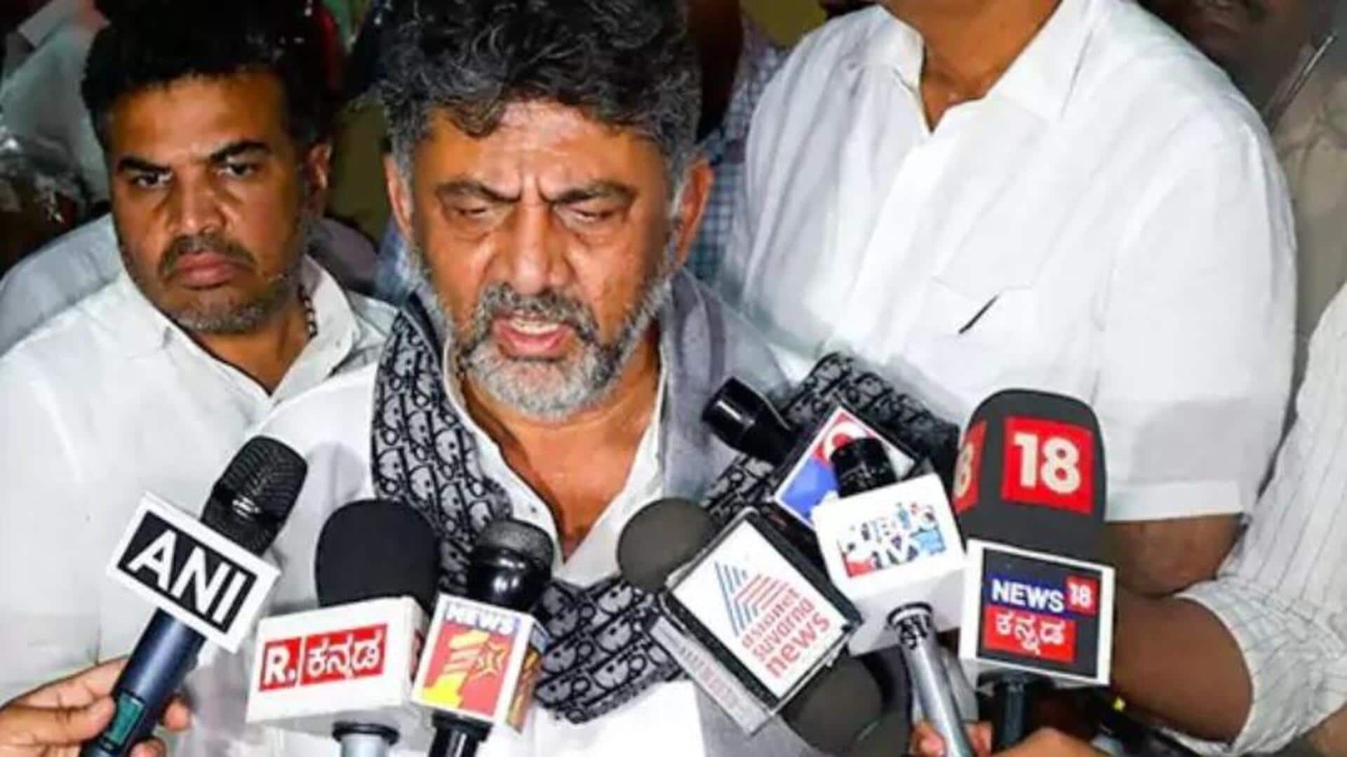 DK Shivakumar: సీఎం కావాలని ఆశపడటంతో తప్పు లేదు.. కానీ నిర్ణయం పార్టీదే : డీకే శివకుమార్ DK Shivakumar: సీఎం కావాలని ఆశపడటంతో తప్పు లేదు.. కానీ నిర్ణయం పార్టీదే : డీకే శివకుమార్