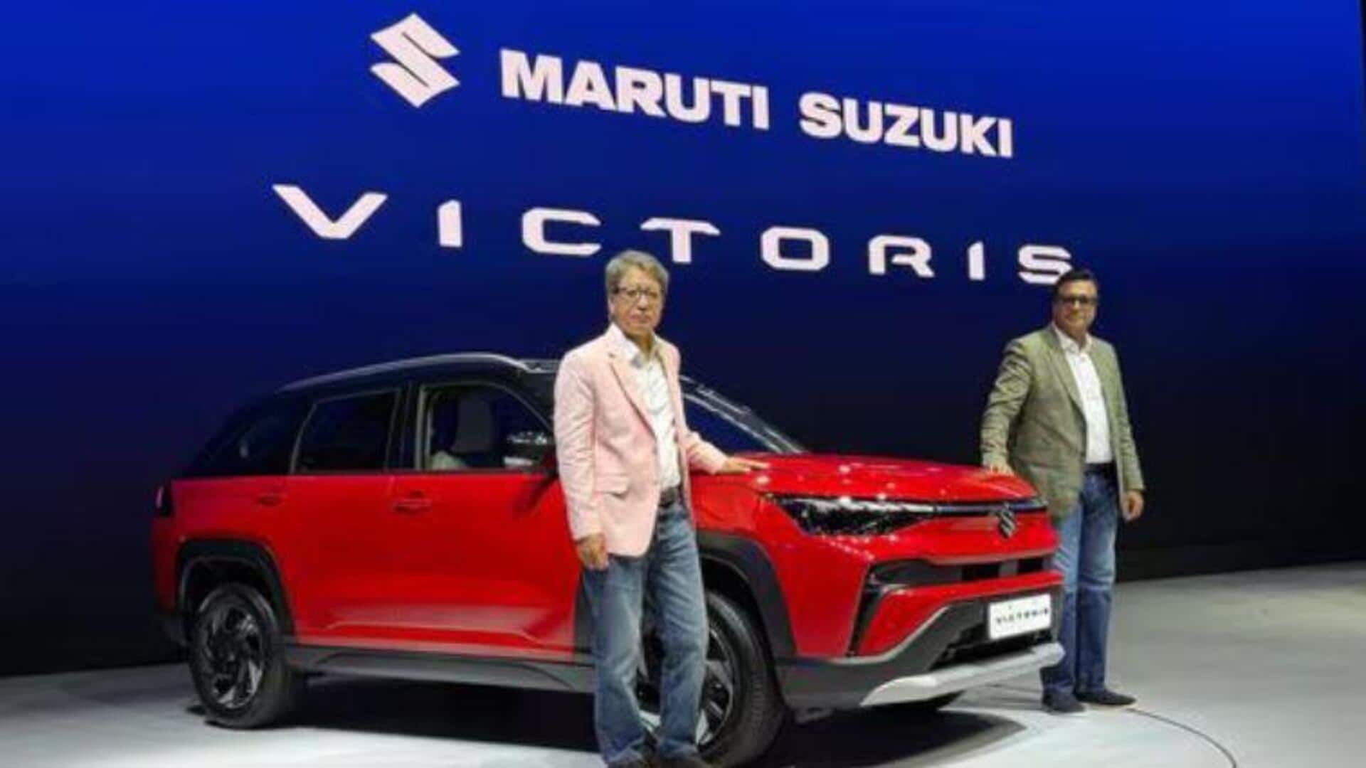  Maruti Suzuki Victoris​ : రూ.10.5 లక్షలకే మారుతీ సుజుకీ విక్టోరిస్ లాంచ్. ఫీచర్లు, ధరలు ఫుల్ డీటెయిల్స్
