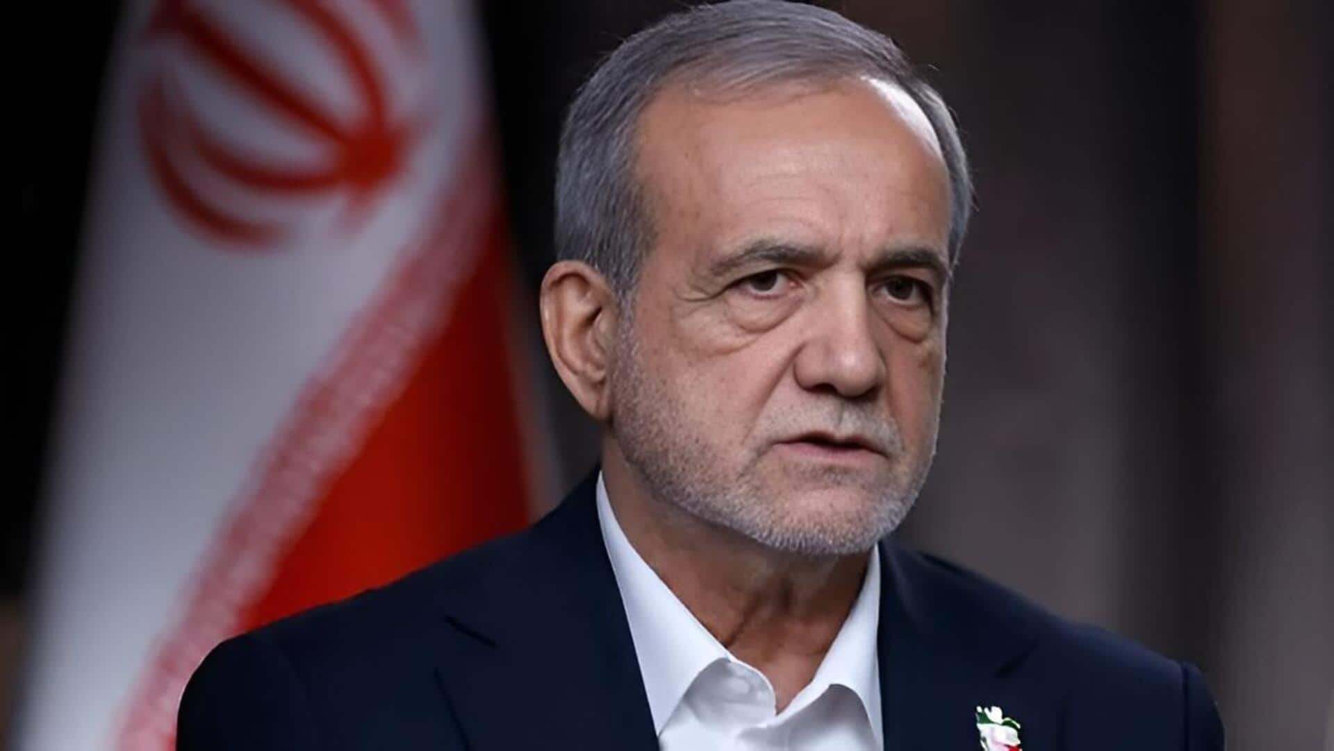 Iran: ఇరాన్‌ అధ్యక్షుడు మసూద్‌ పెజష్కియాన్‌ రాజీనామా..? అంతర్జాతీయ మీడియాలో సంచలన కథనాలు
