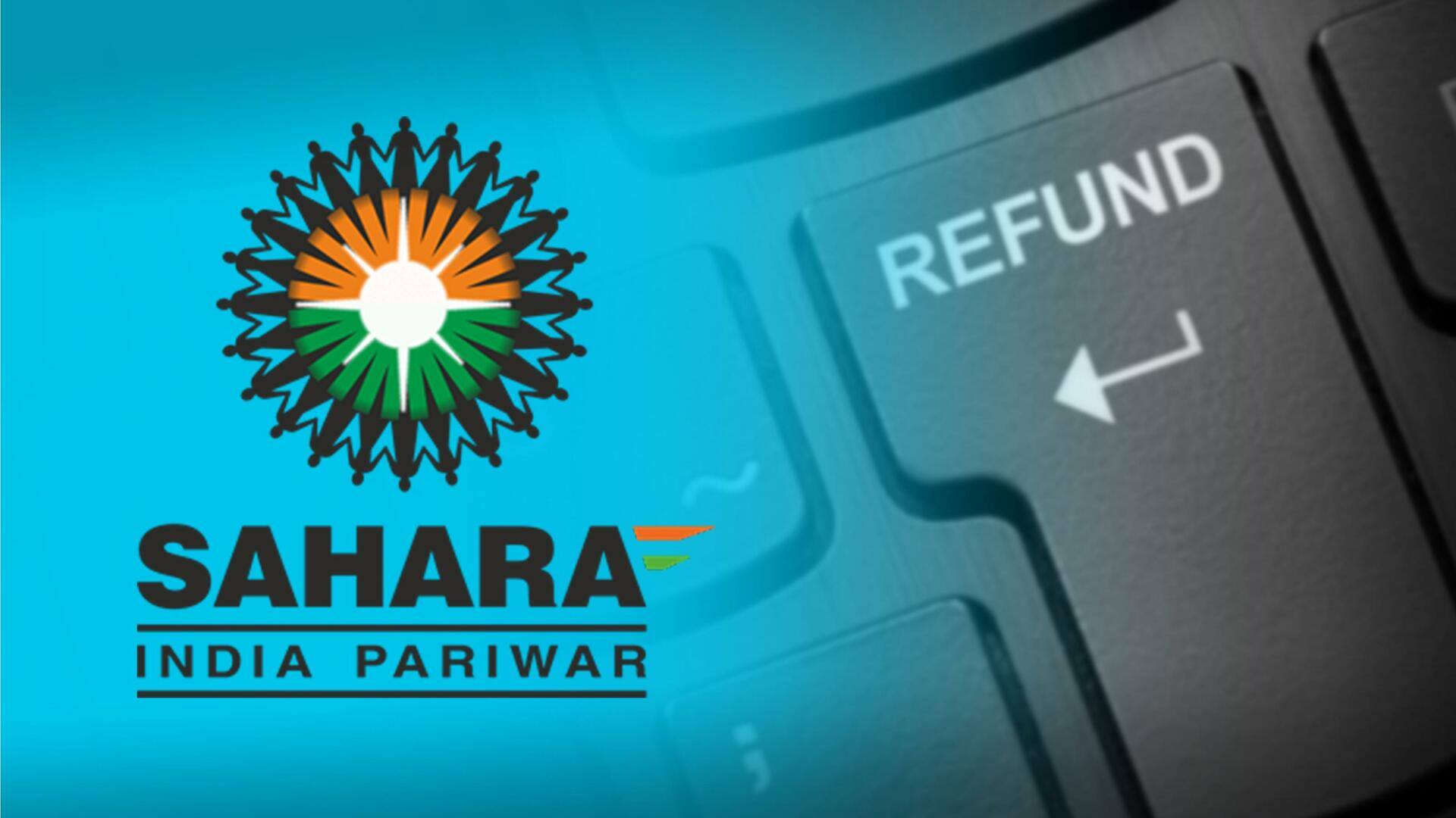 CRCS-Sahara Refund Portal: సహారా డిపాజిటర్ల రీఫండ్ కోసం పోర్టల్‌ను ప్రారంభించిన కేంద్రం 