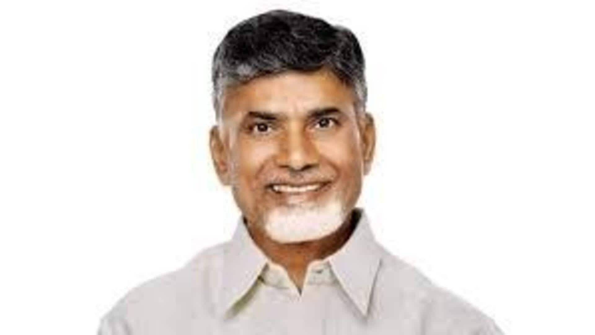 Chandrababu: నీతి ఆయోగ్ అధికారులతో చంద్రబాబు సమావేశం.. విజన్‌ డాక్యుమెంట్‌పై చర్చ