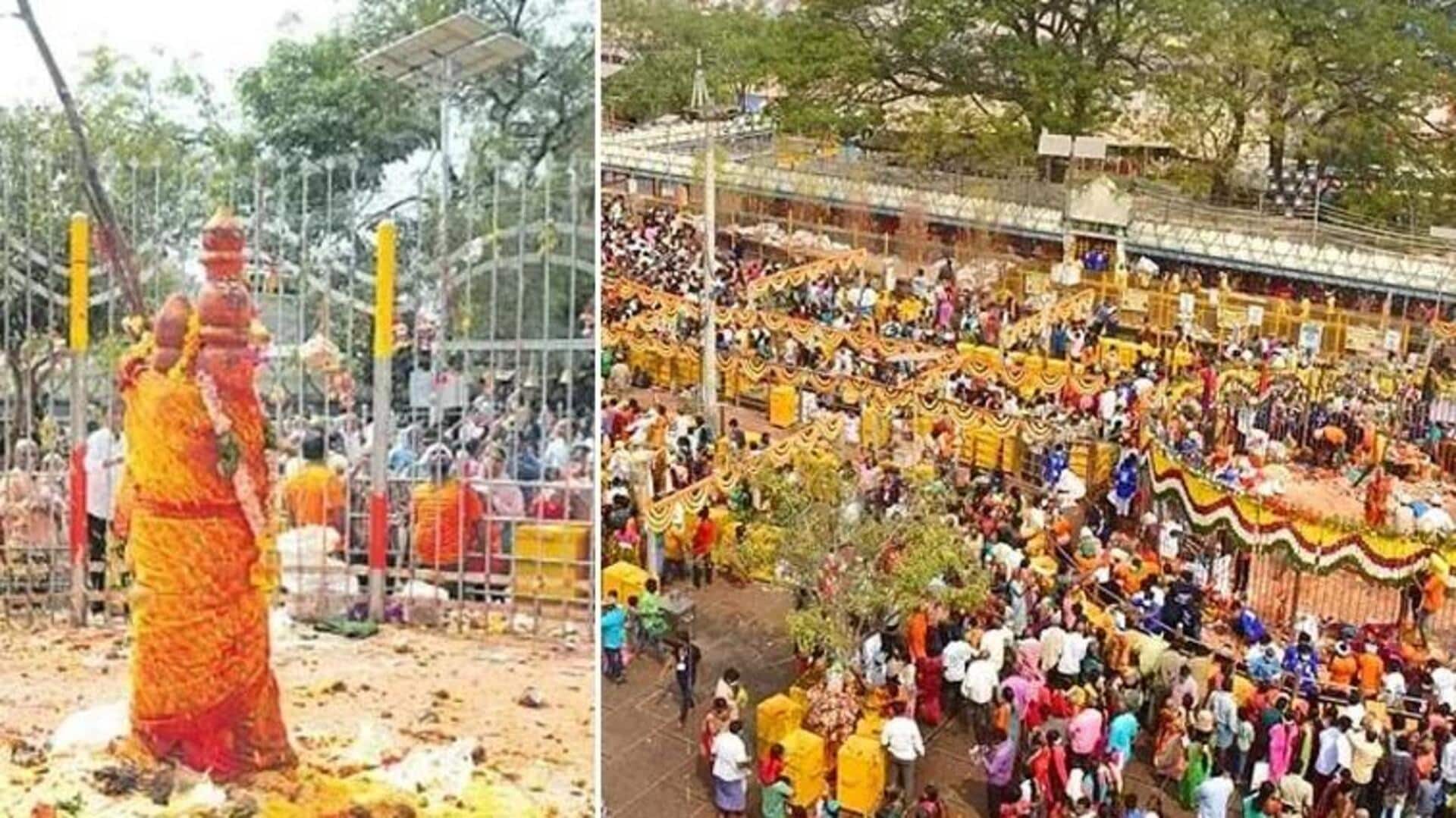 Medaram Jathara: మేడారం జాతరకు రూ.150 కోట్లు మంజూరు.. జాతర తేదీలు ఎప్పుడంటే.. 