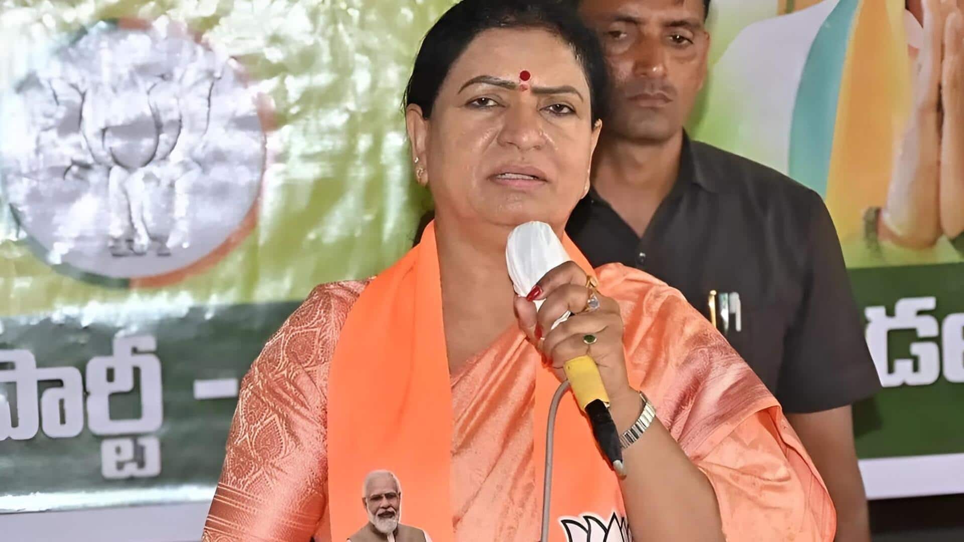 DK Aruna : ఓటమి భయంతోనే కాంగ్రెస్‌ డ్రామాలు.. ఎంపీ డీకే అరుణ సంచలన వ్యాఖ్యలు!