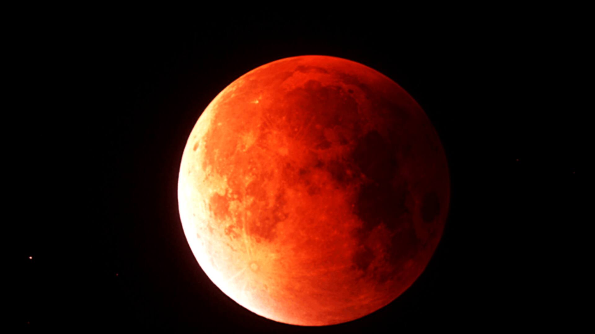 Lunar Eclipse 2023 : ఈనెల 28న చంద్రగ్రహణం.. గ్రహణ సమయం ఇదే