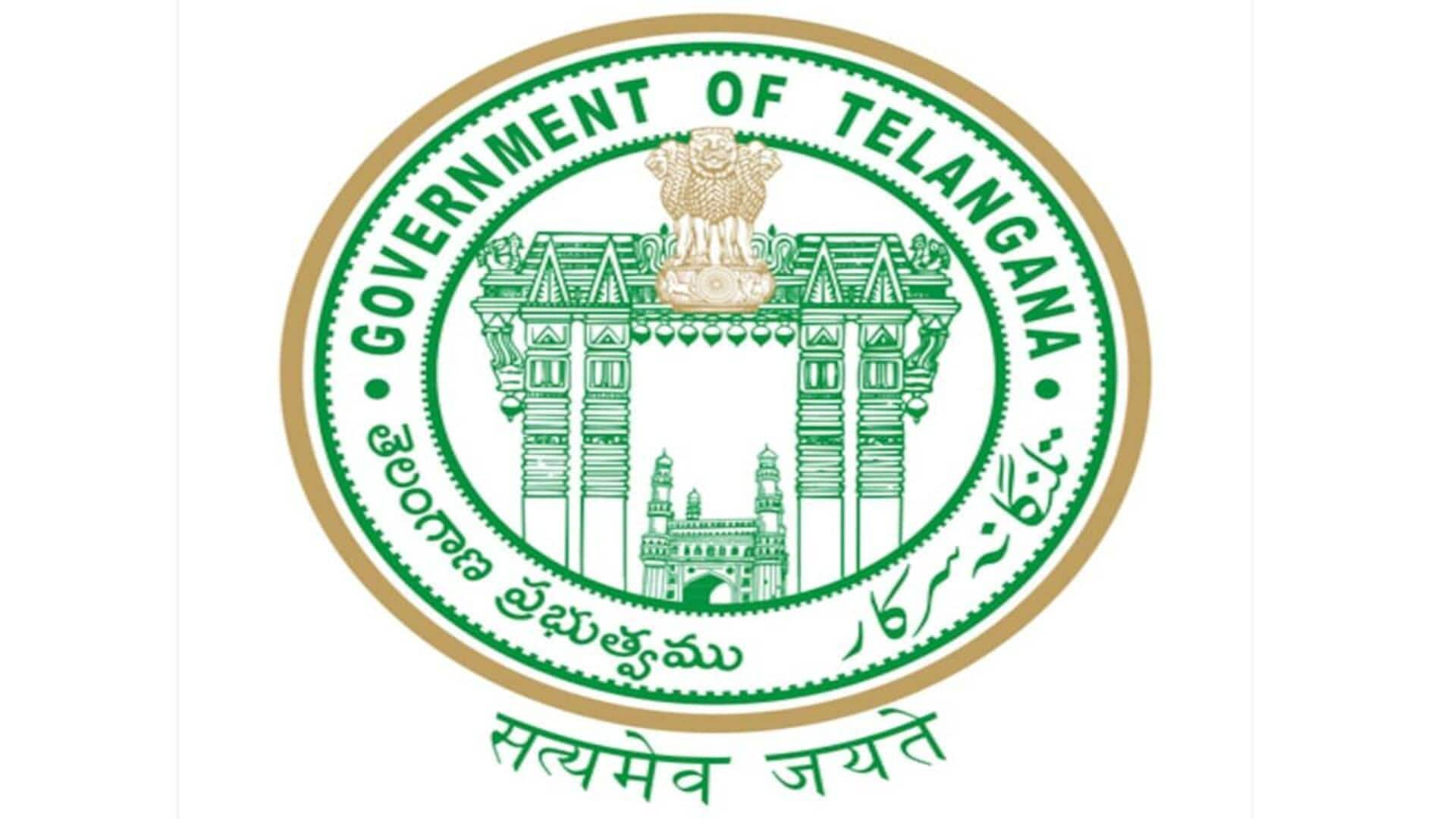 Telangana: ఇందిరమ్మ ఇళ్ల కమిటీల ఏర్పాటుపై తెలంగాణ ప్రభుత్వం జీవో జారీ