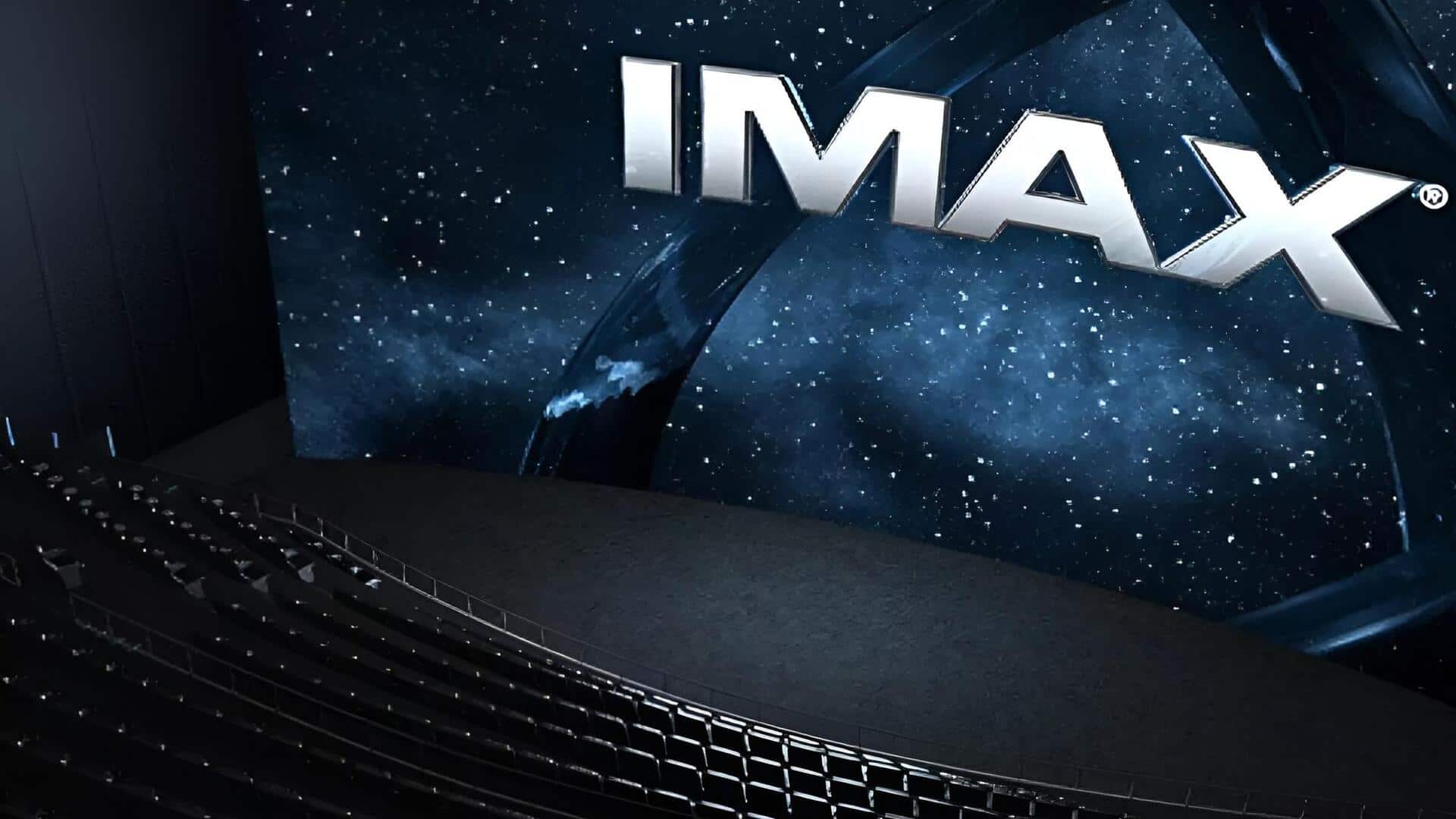 Imax screen In Hyderabad: సినీ అభిమానులకు గుడ్‌న్యూస్.. హైదరాబాద్‌కు వస్తున్న ఐమ్యాక్స్‌ స్క్రీన్