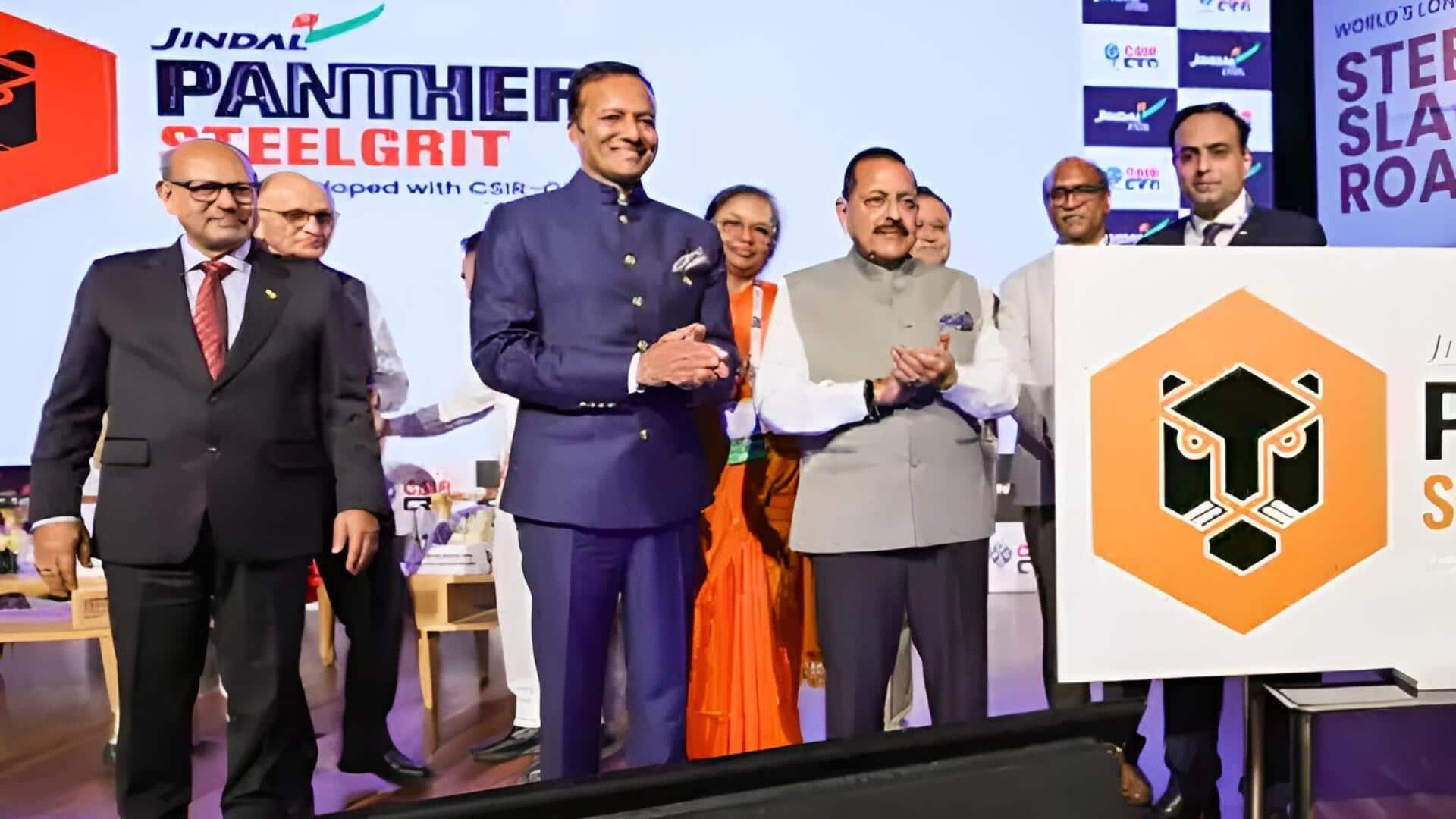 Jindal Steel: జిందాల్‌ స్టీల్‌కు గిన్నిస్‌ రికార్డు.. ప్రపంచంలోనే పొడవైన స్లాగ్‌ రోడ్డు!