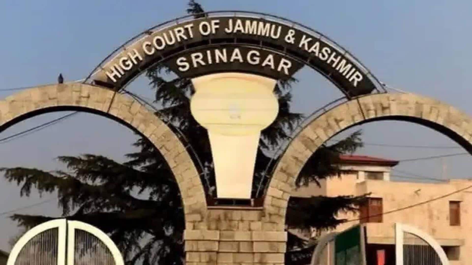 Jammu Kashmir: దేశాన్ని విడిచి వెళ్లాలని పాకిస్థాన్‌ దంపతులను ఆదేశించిన జమ్మూకశ్మీర్‌ హైకోర్టు